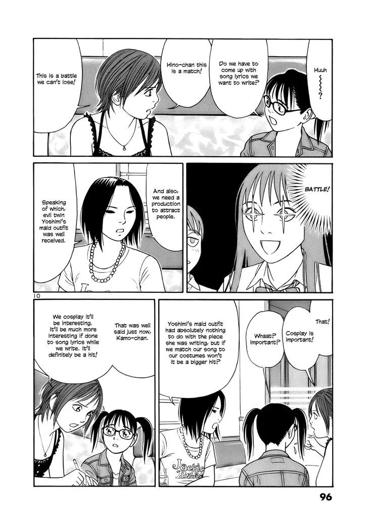 Tomehane! Chapter 17 page 10 - 