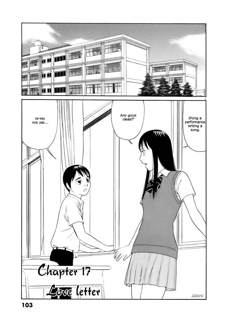 Tomehane! Chapter 18 page 1 - 