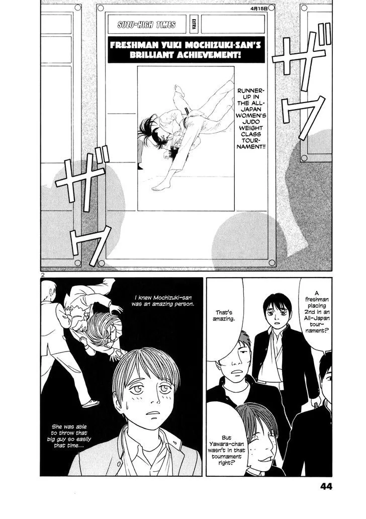 Tomehane! Chapter 2 page 2 - 