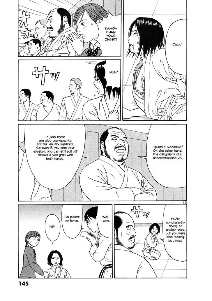 Tomehane! Chapter 7 page 13 - 
