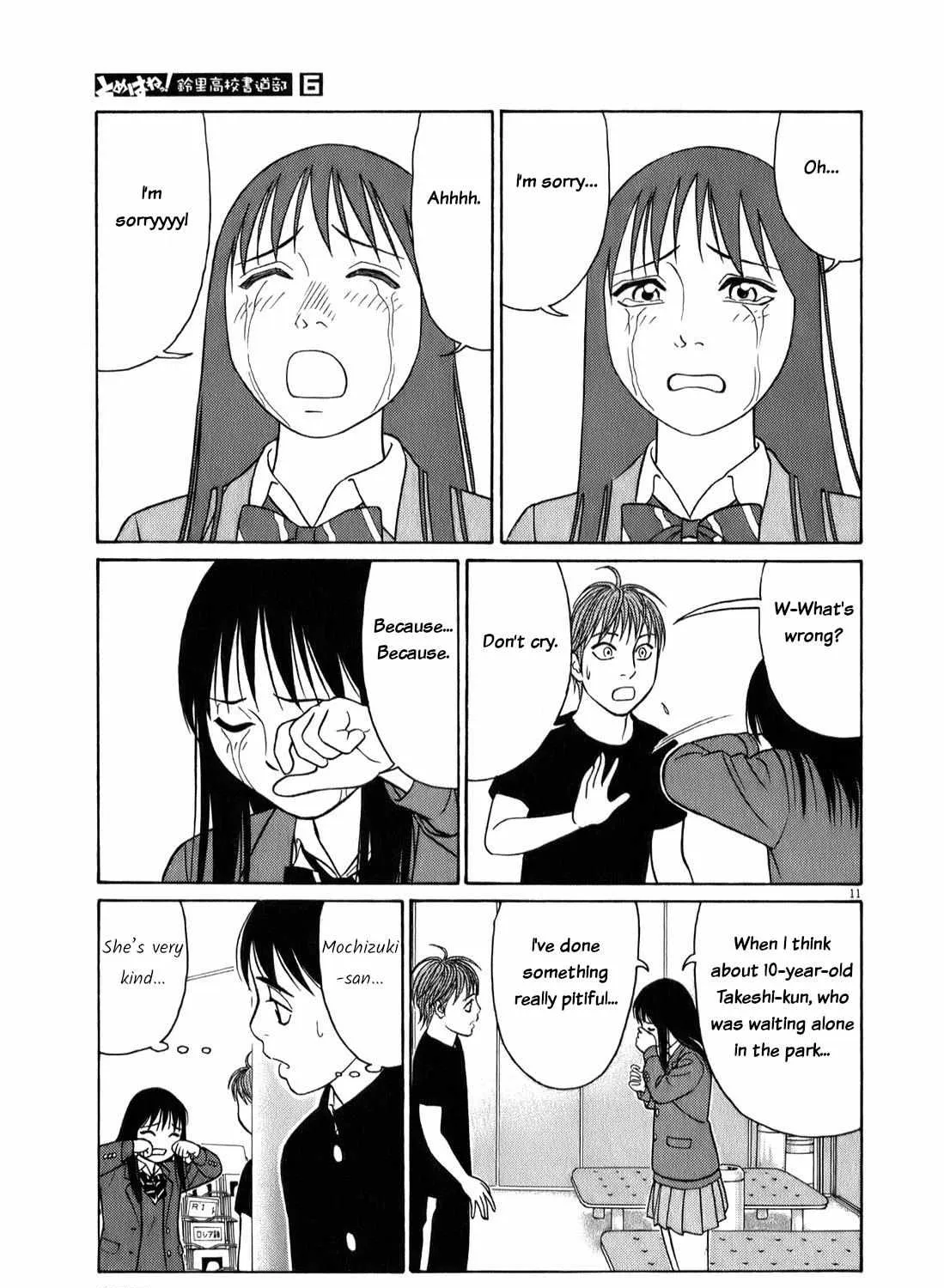 Tomehane! Chapter 71 page 21 - 