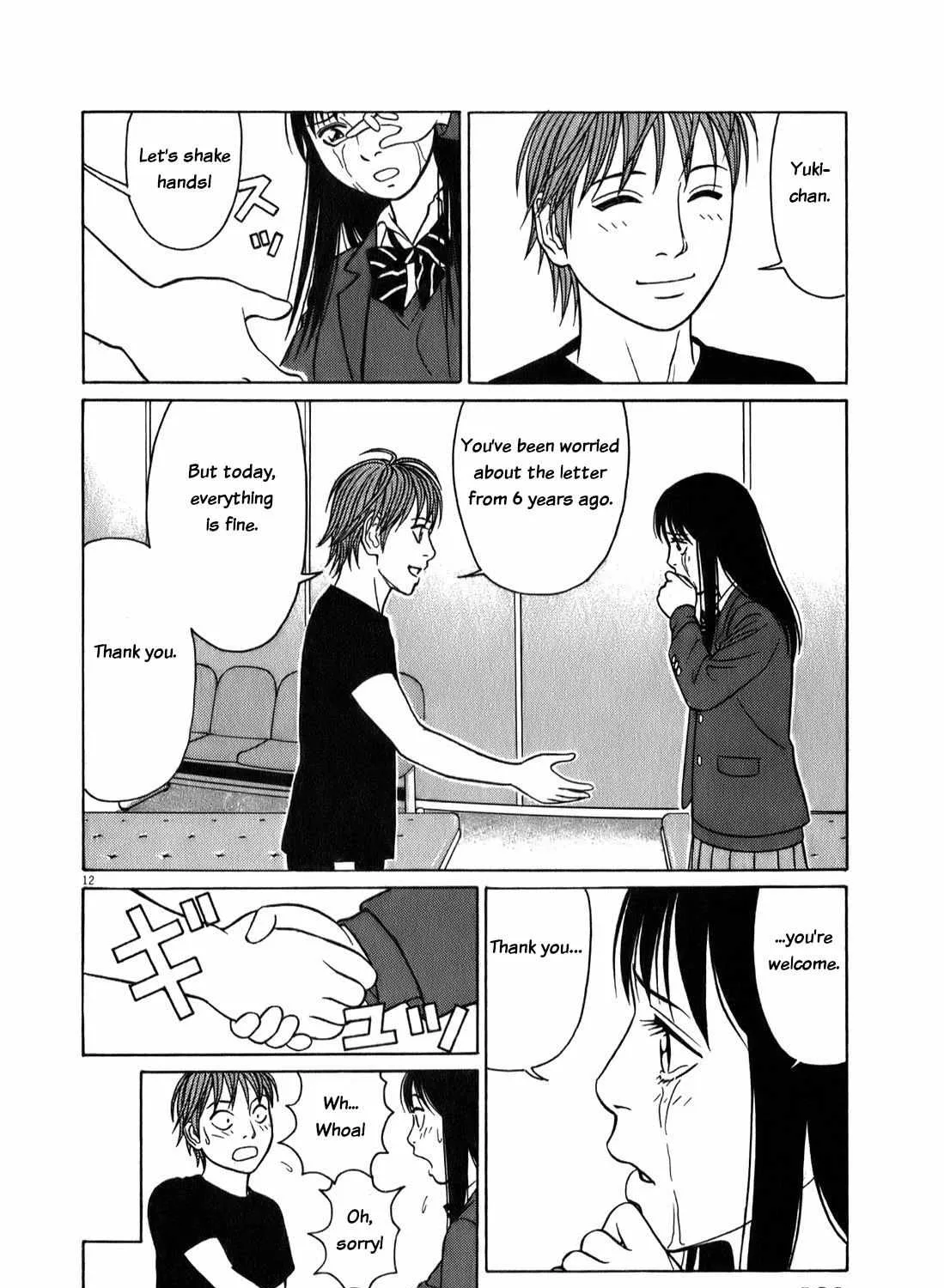 Tomehane! Chapter 71 page 23 - 