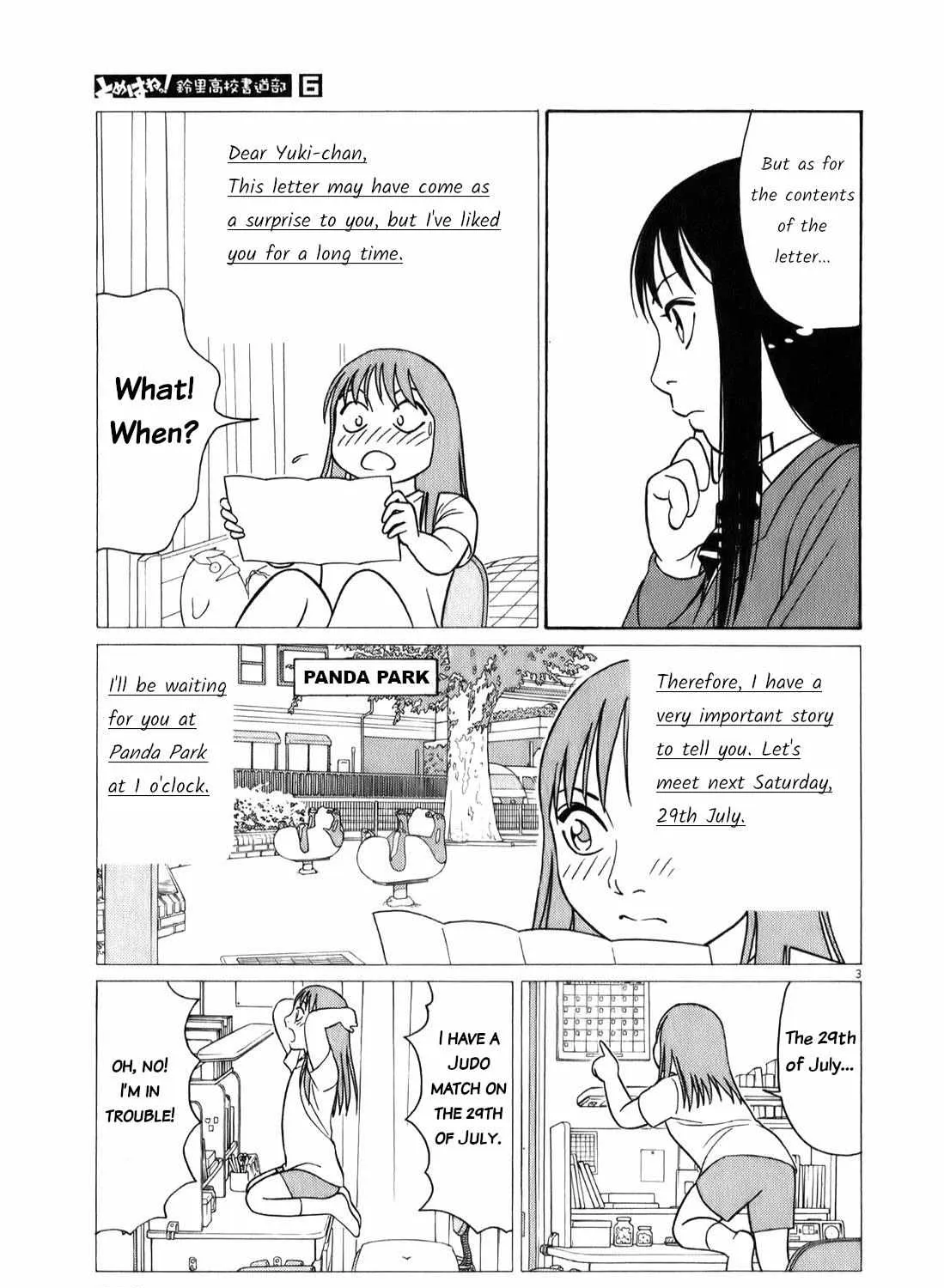 Tomehane! Chapter 71 page 5 - 
