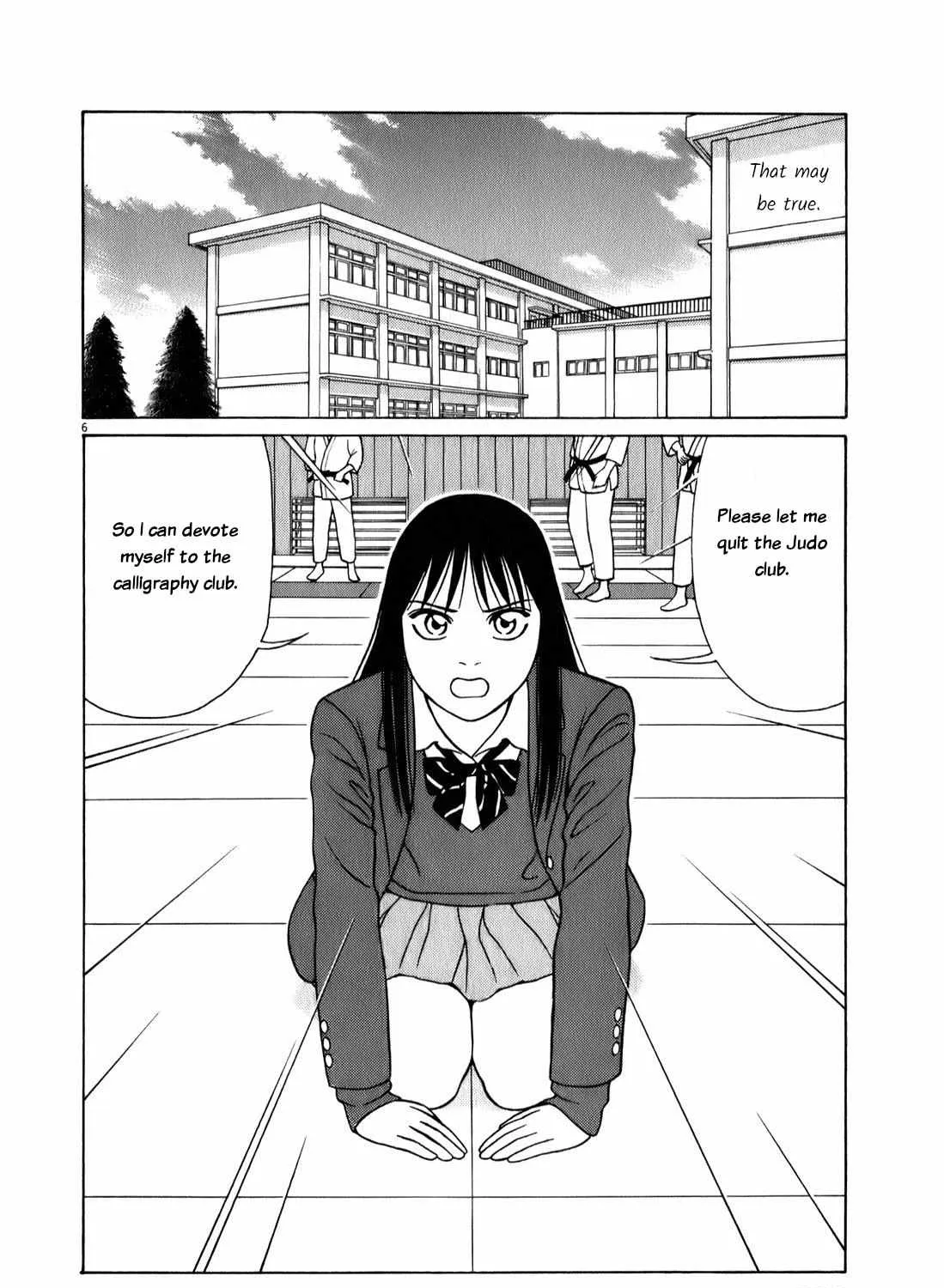 Tomehane! Chapter 73 page 11 - 