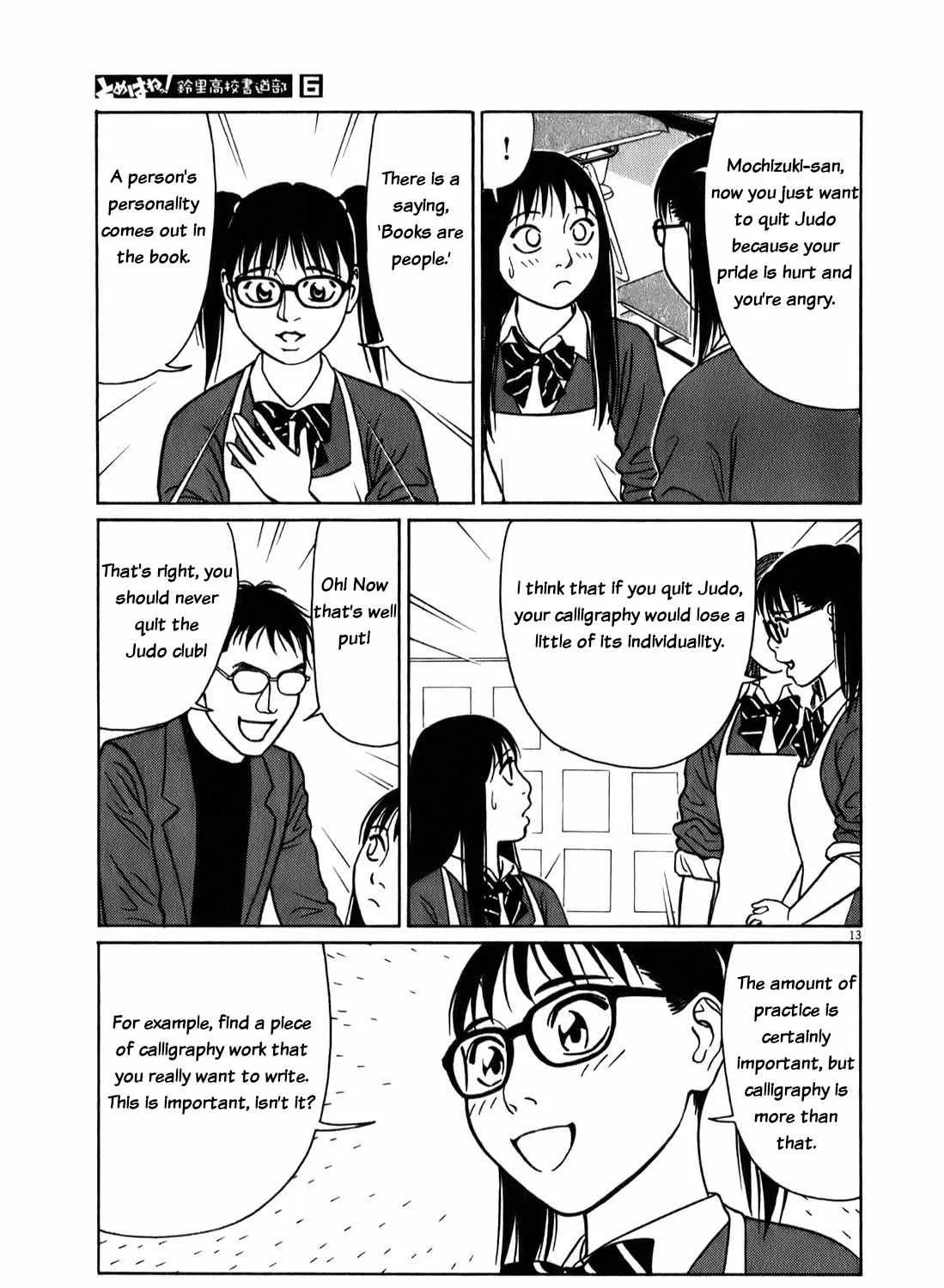 Tomehane! Chapter 73 page 25 - 