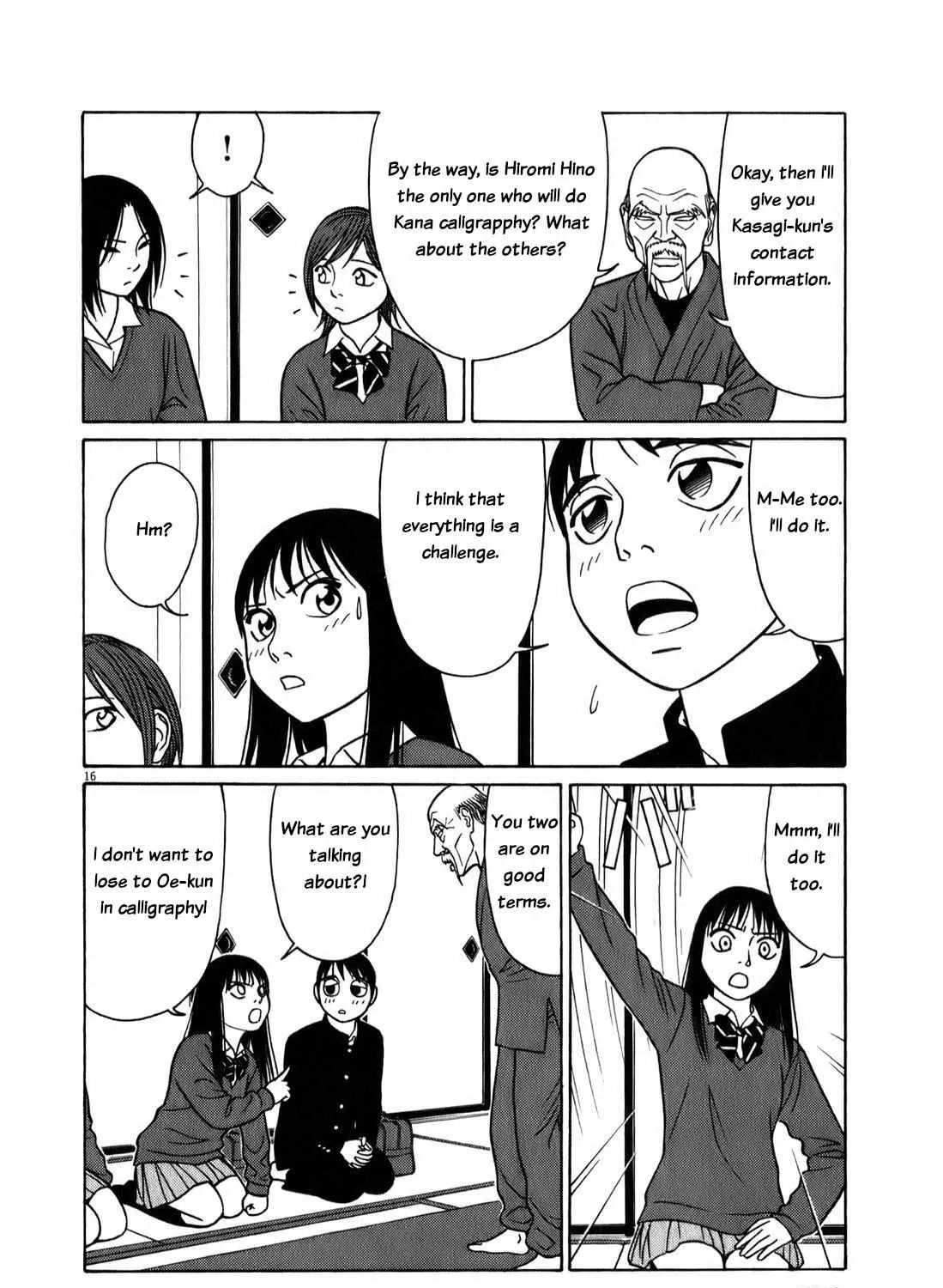 Tomehane! Chapter 74 page 32 - 