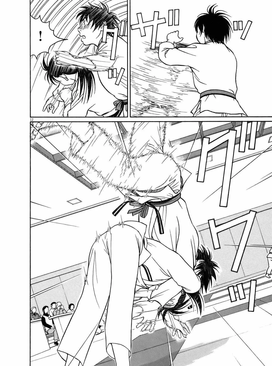 Tomehane! Chapter 76 page 29 - 