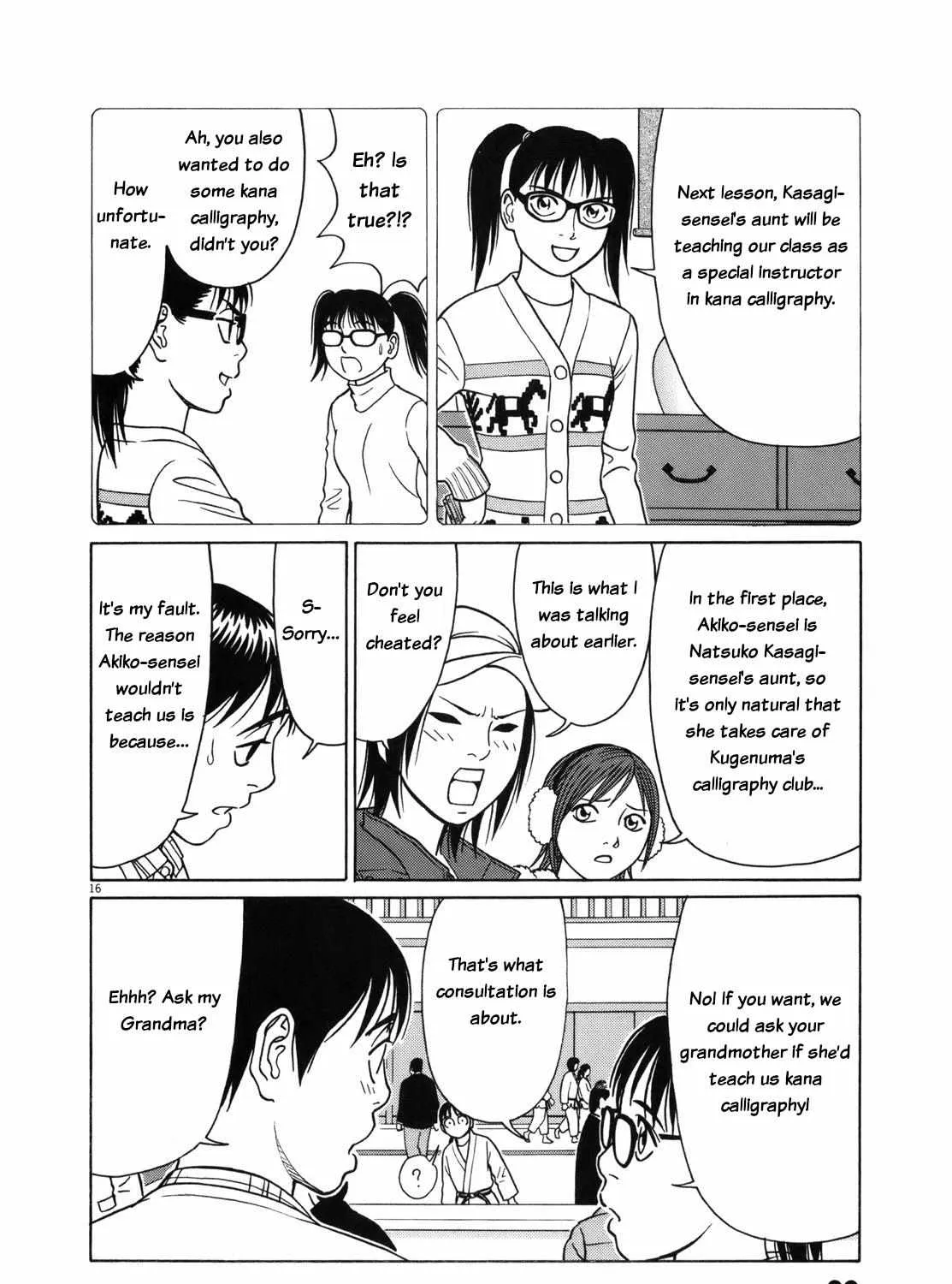 Tomehane! Chapter 76 page 37 - 