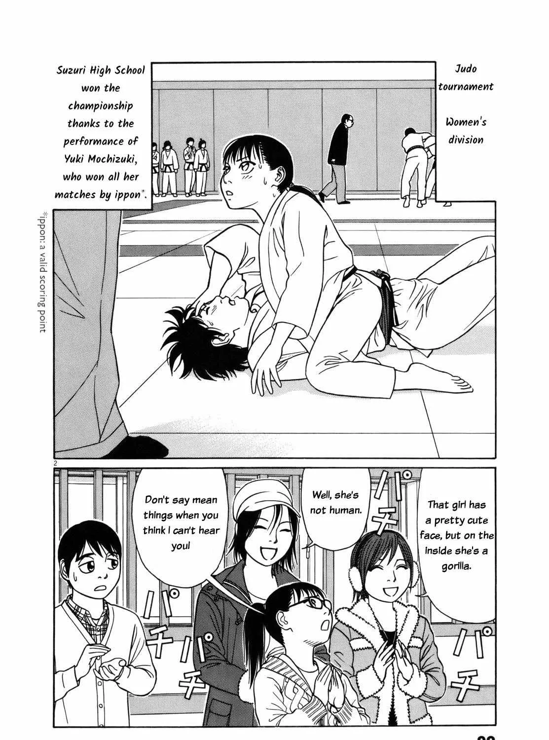 Tomehane! Chapter 77 page 4 - 
