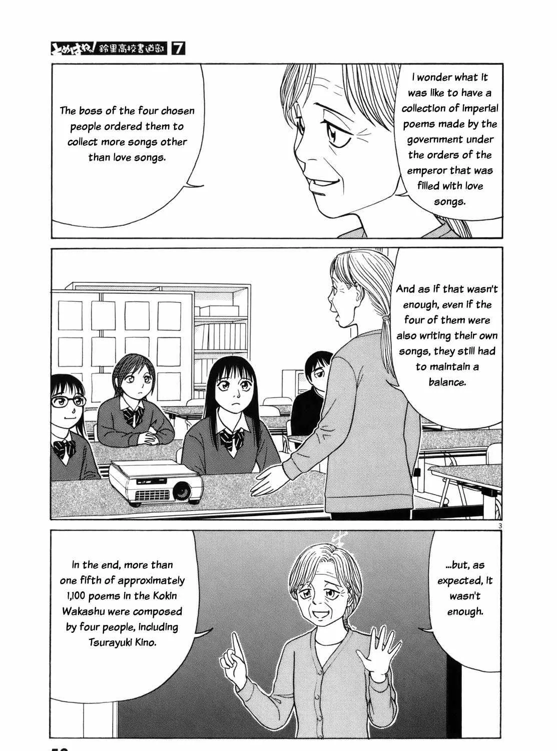 Tomehane! Chapter 79 page 5 - 