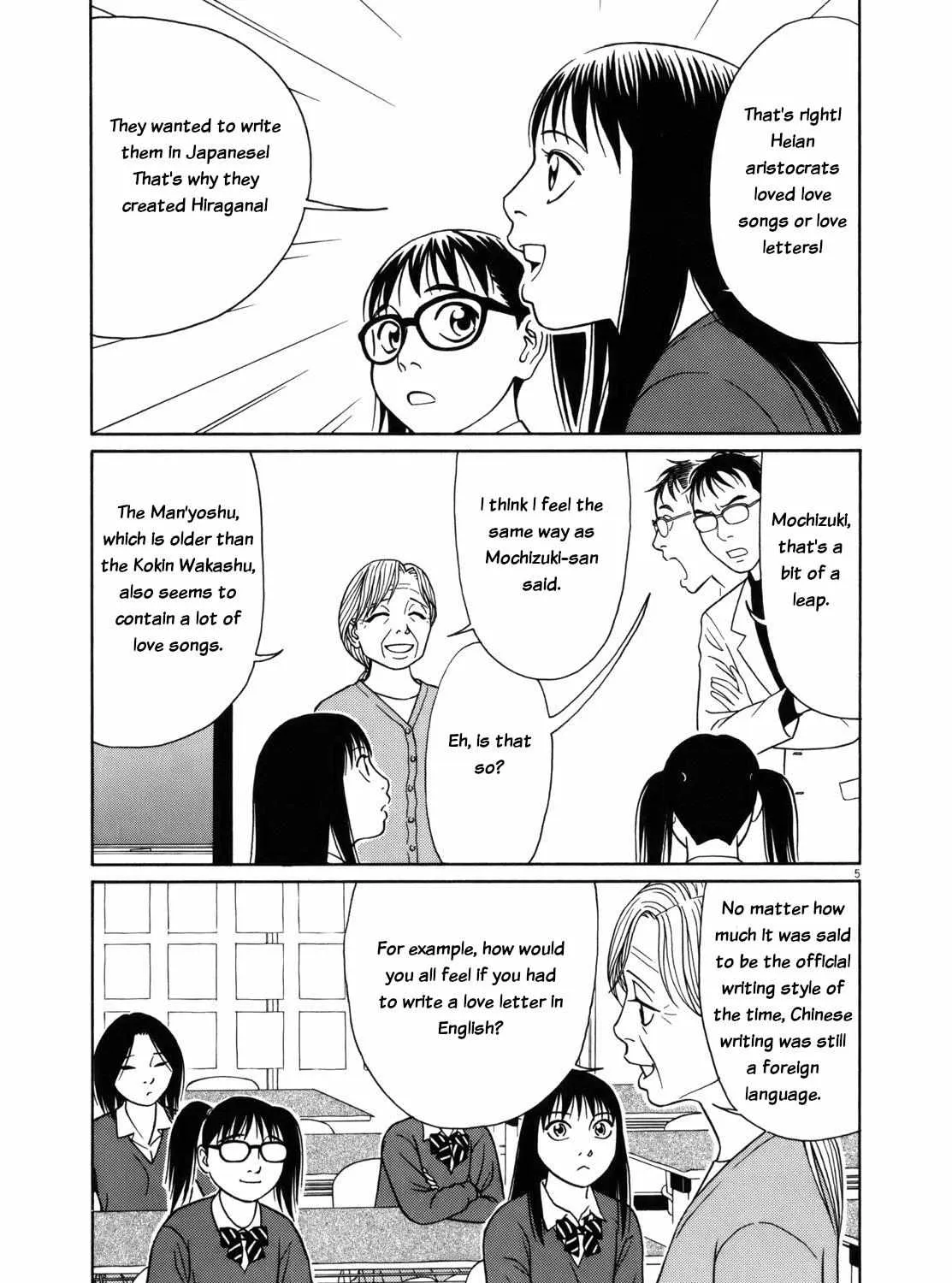 Tomehane! Chapter 79 page 9 - 