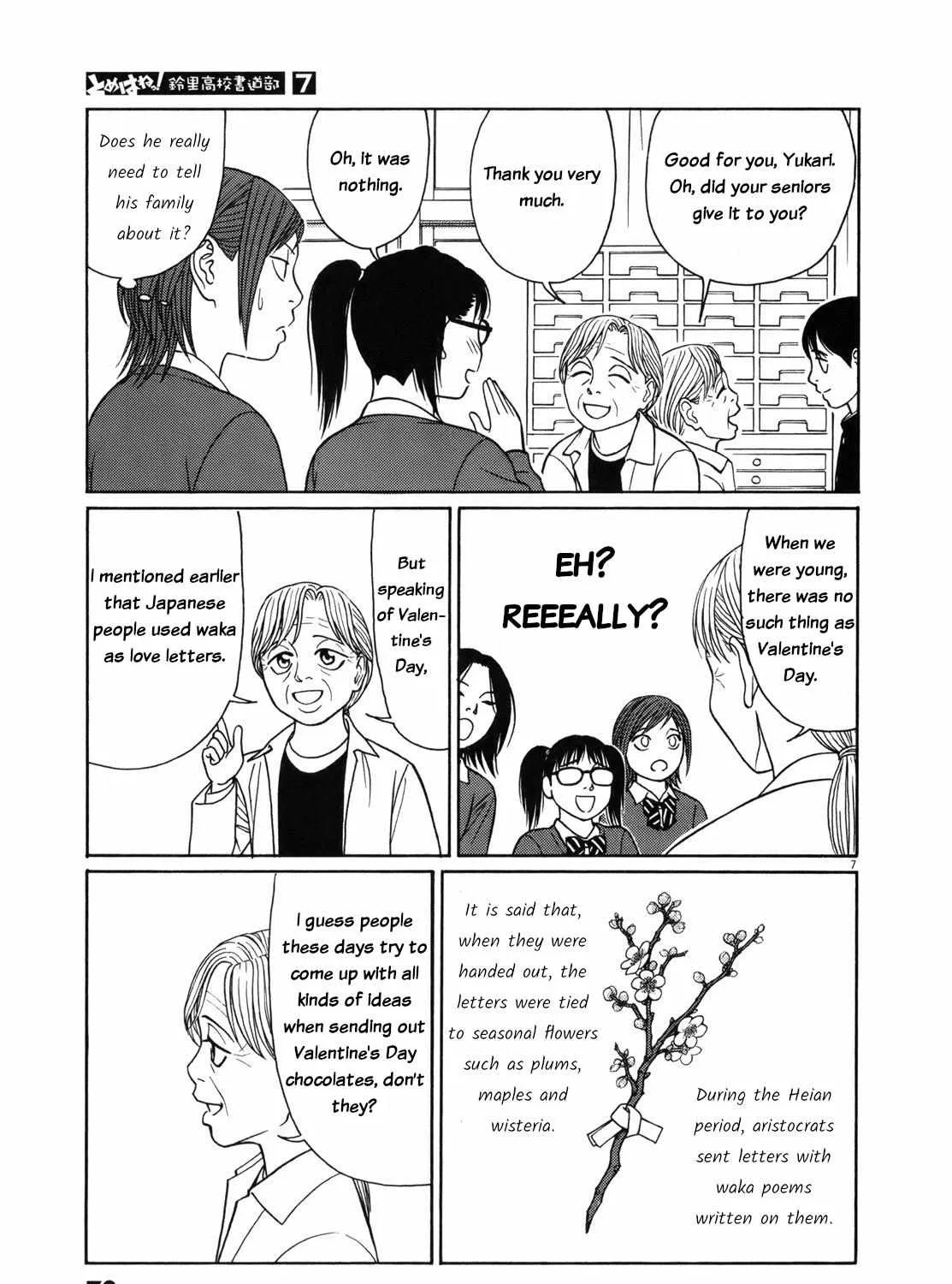 Tomehane! Chapter 80 page 14 - 