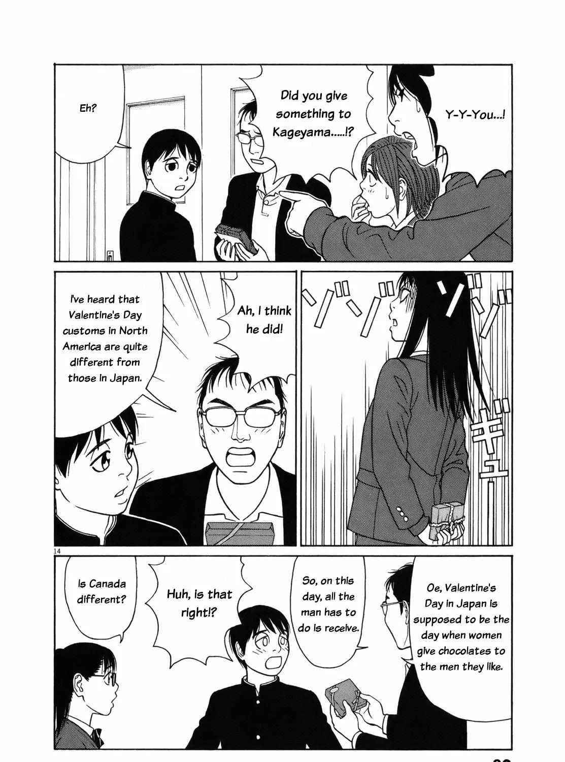 Tomehane! Chapter 80 page 28 - 