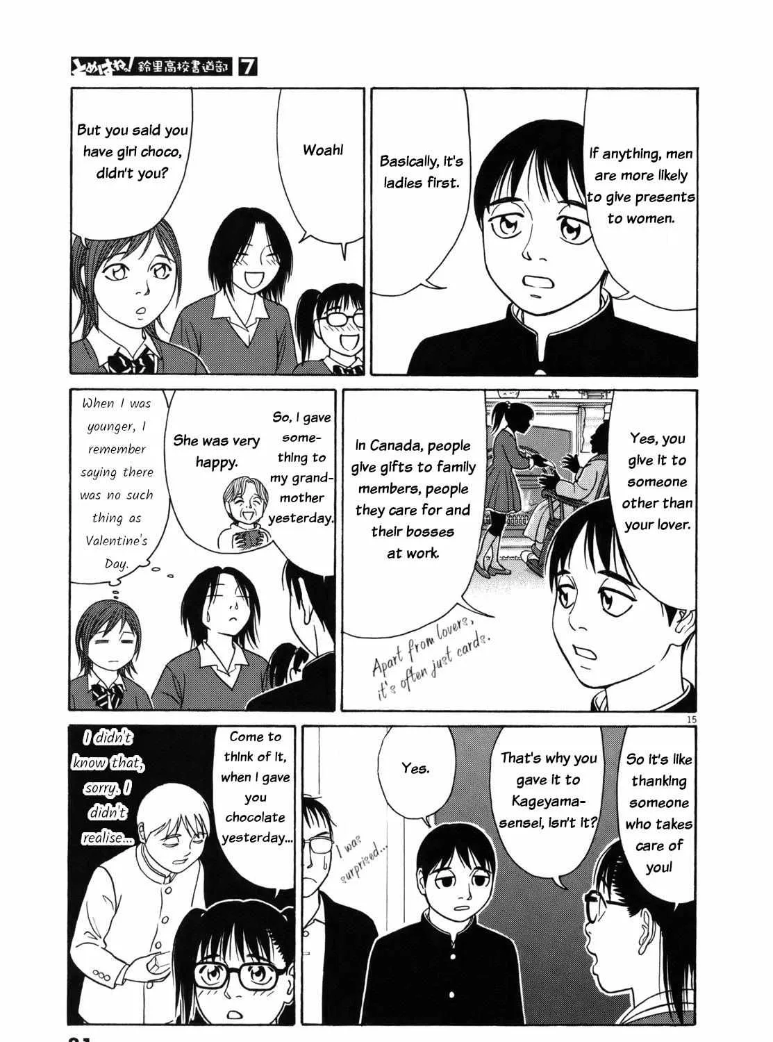 Tomehane! Chapter 80 page 30 - 