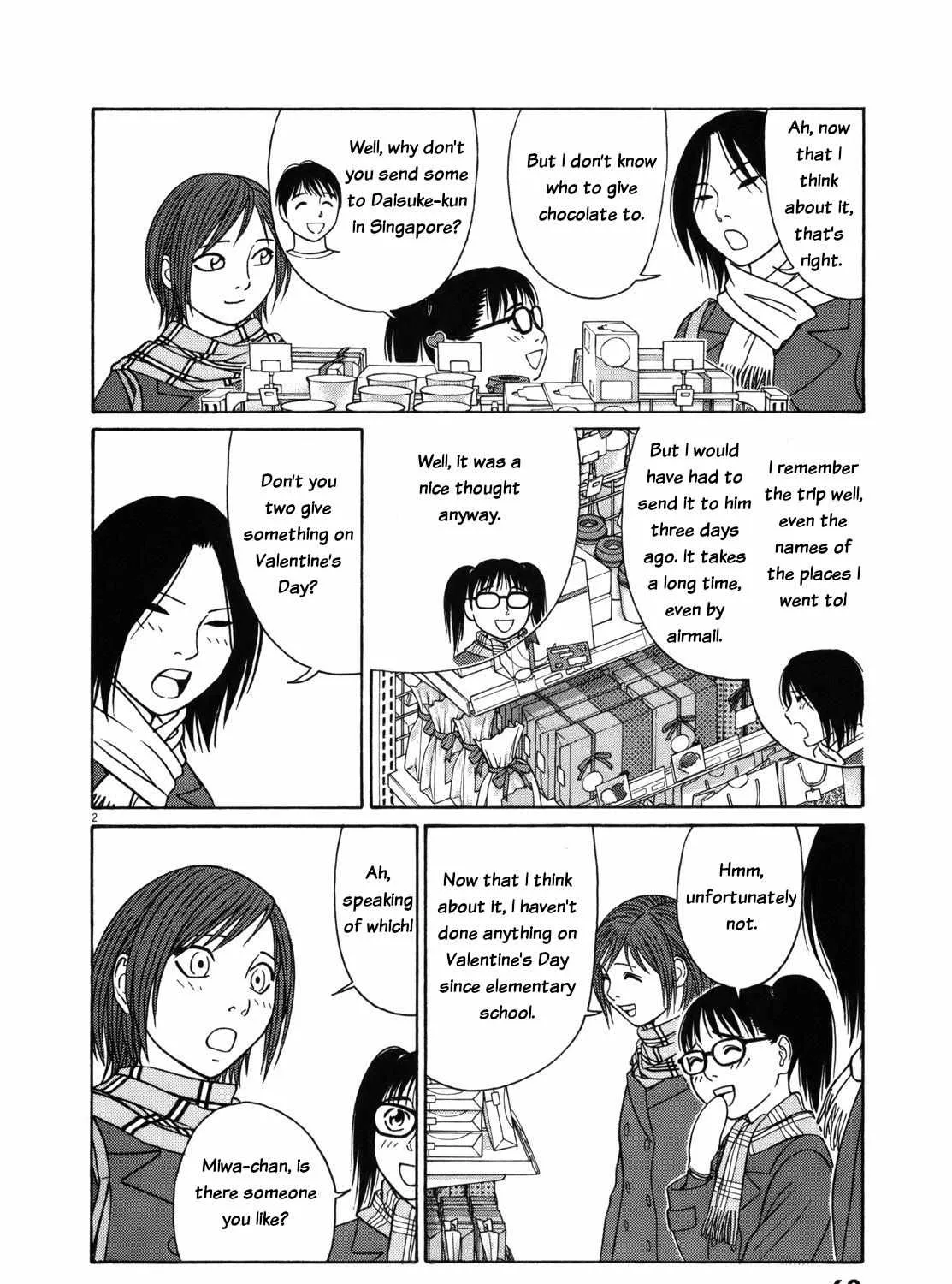 Tomehane! Chapter 80 page 4 - 