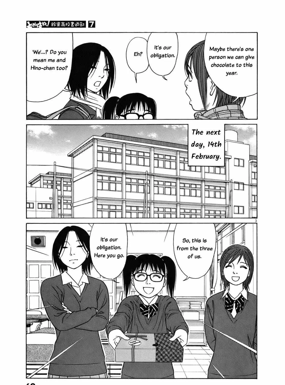 Tomehane! Chapter 80 page 6 - 