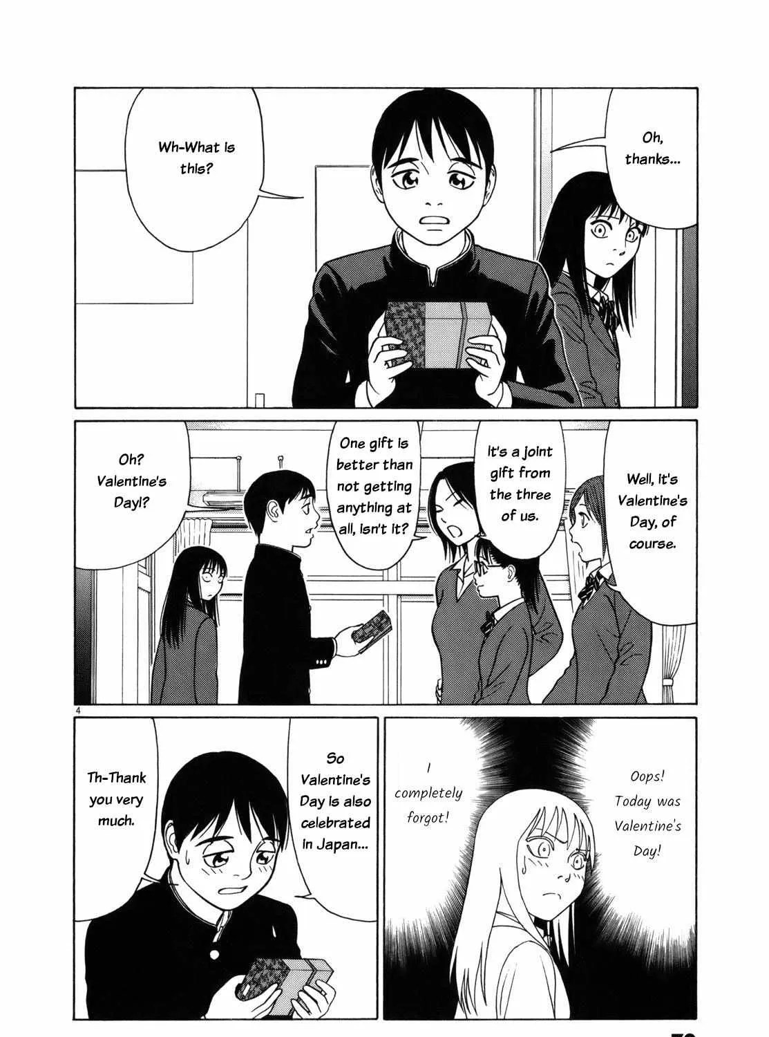 Tomehane! Chapter 80 page 8 - 