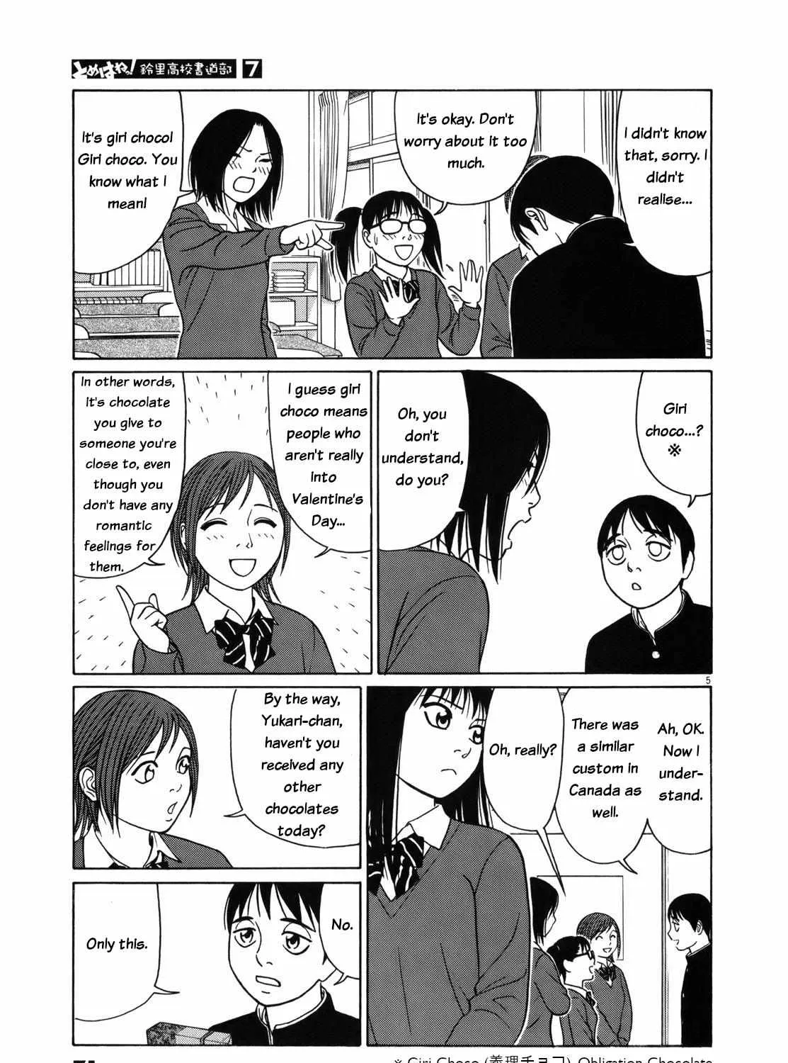 Tomehane! Chapter 80 page 10 - 