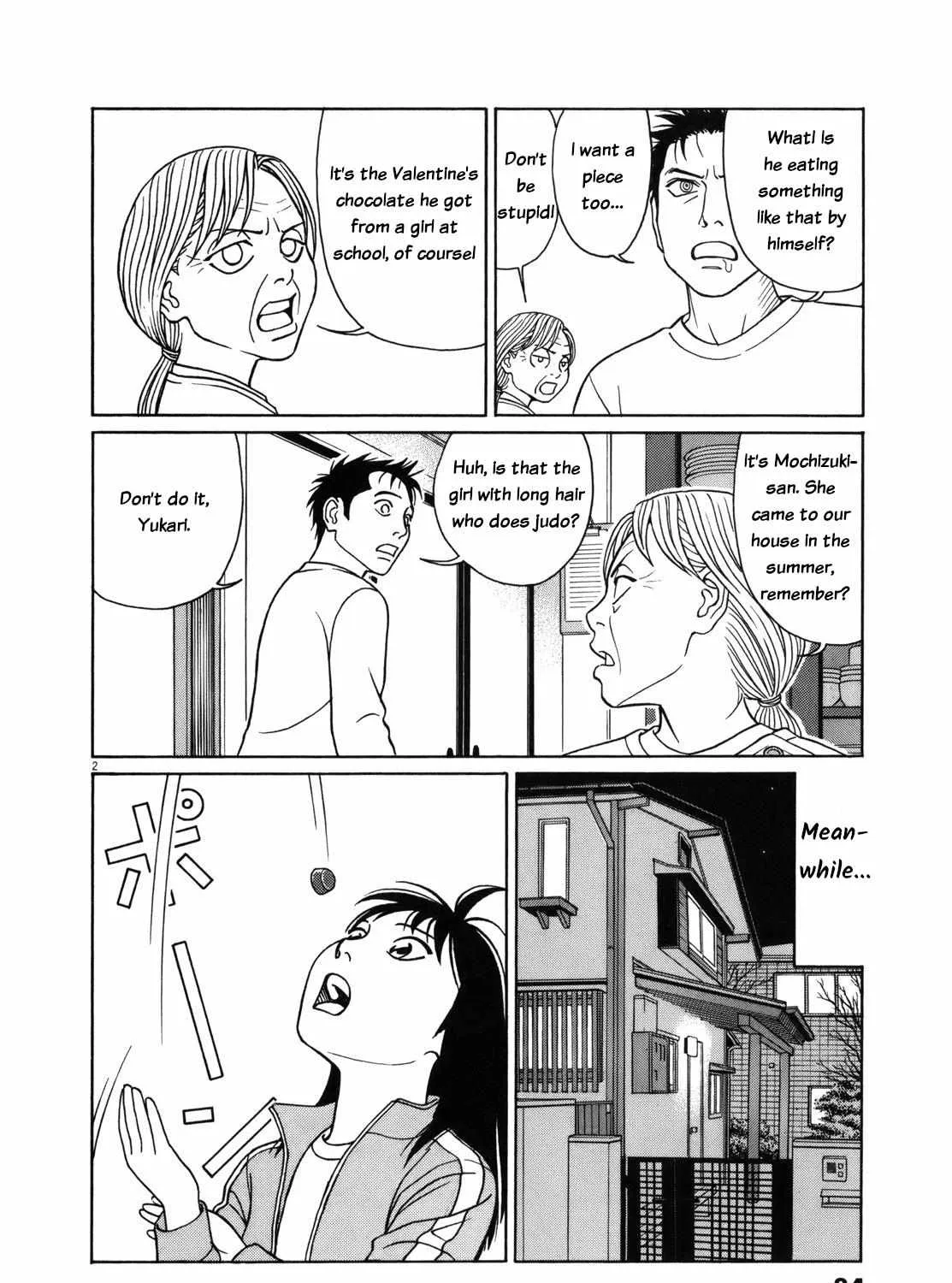 Tomehane! Chapter 81 page 4 - 