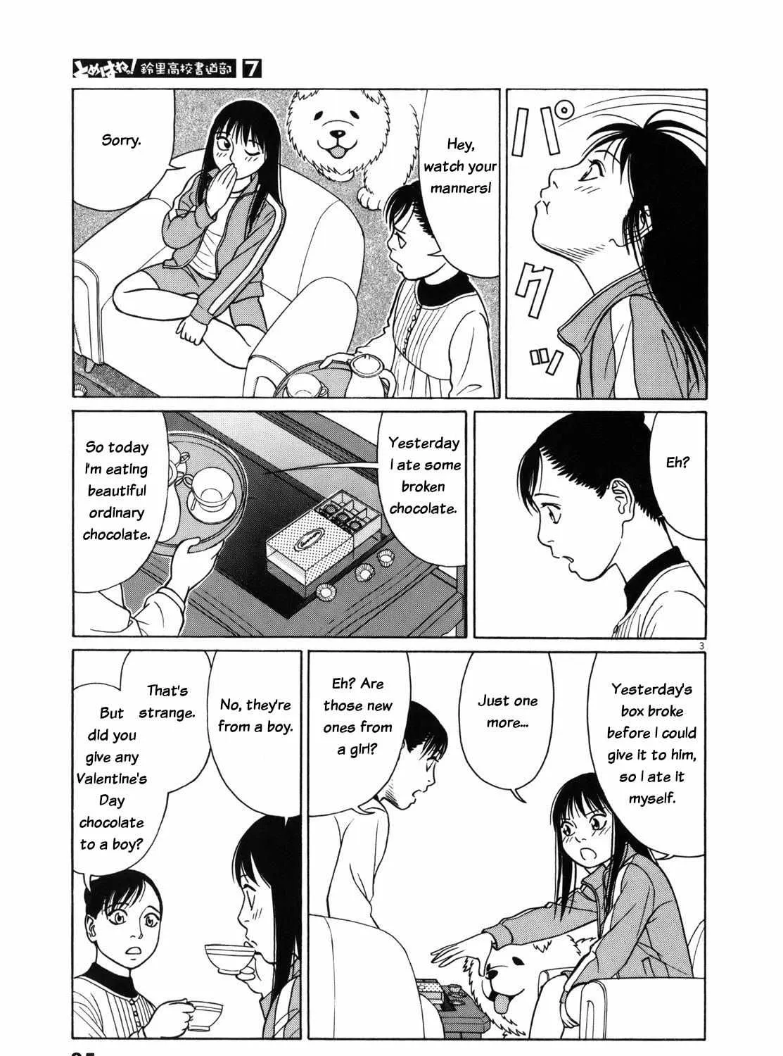 Tomehane! Chapter 81 page 6 - 