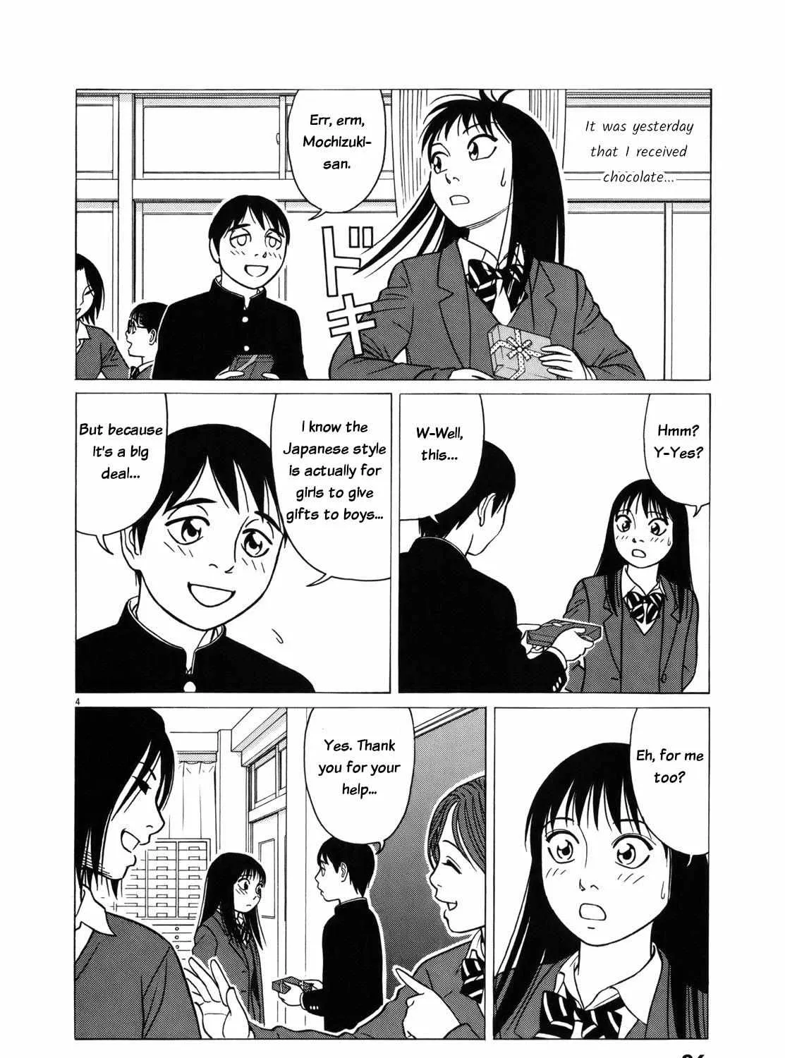 Tomehane! Chapter 81 page 8 - 