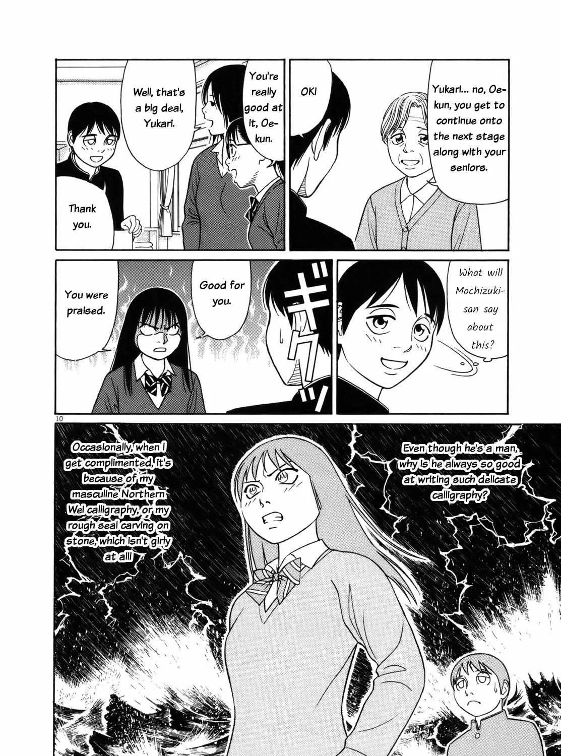 Tomehane! Chapter 82 page 19 - 