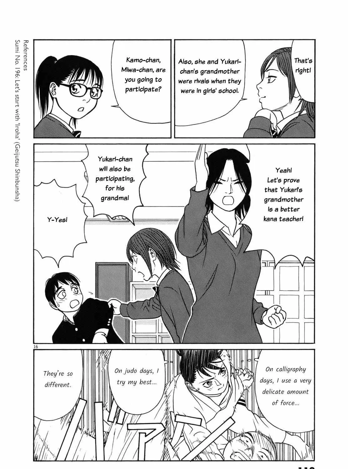 Tomehane! Chapter 82 page 31 - 