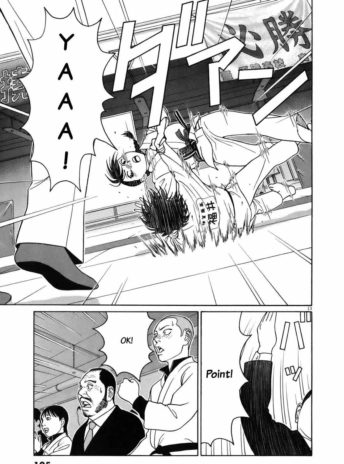 Tomehane! Chapter 83 page 26 - 
