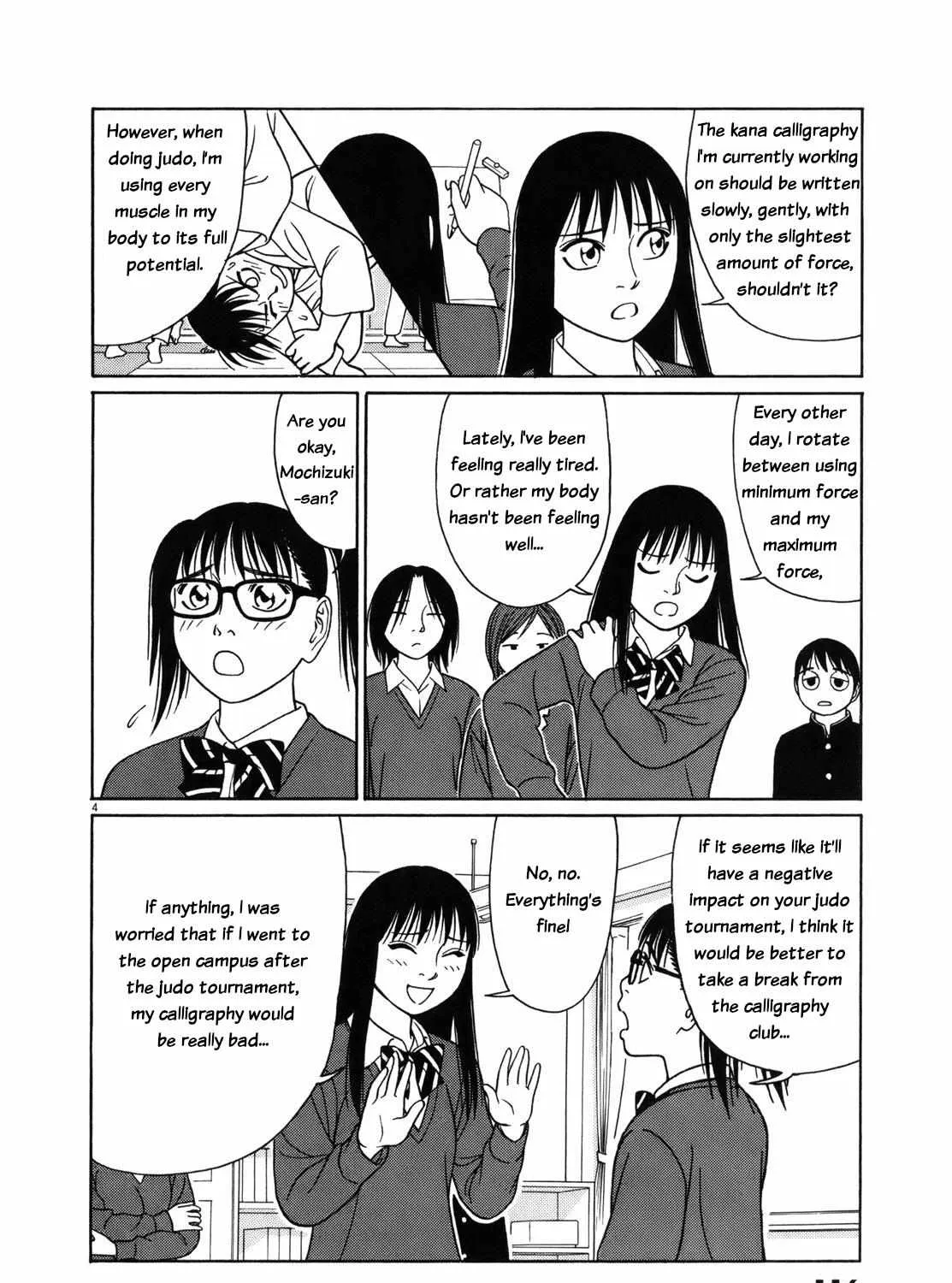 Tomehane! Chapter 83 page 8 - 