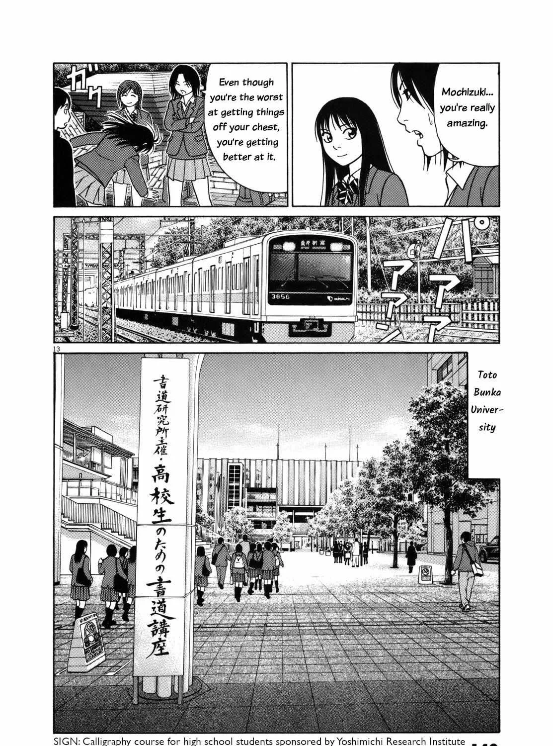 Tomehane! Chapter 84 page 26 - 