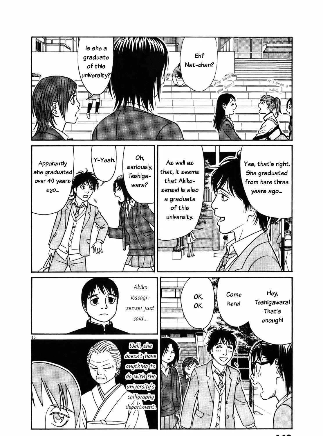 Tomehane! Chapter 84 page 30 - 