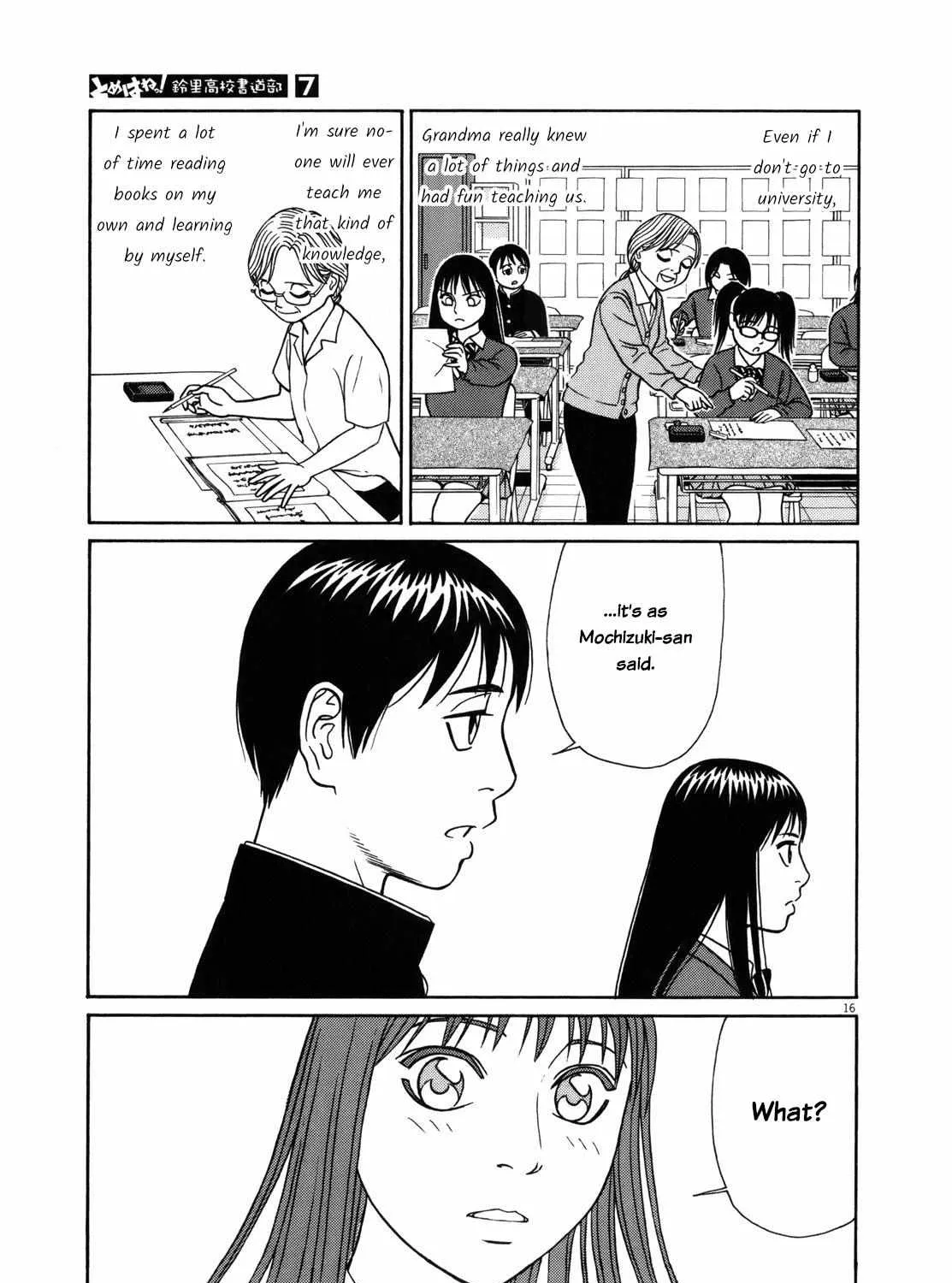 Tomehane! Chapter 84 page 32 - 