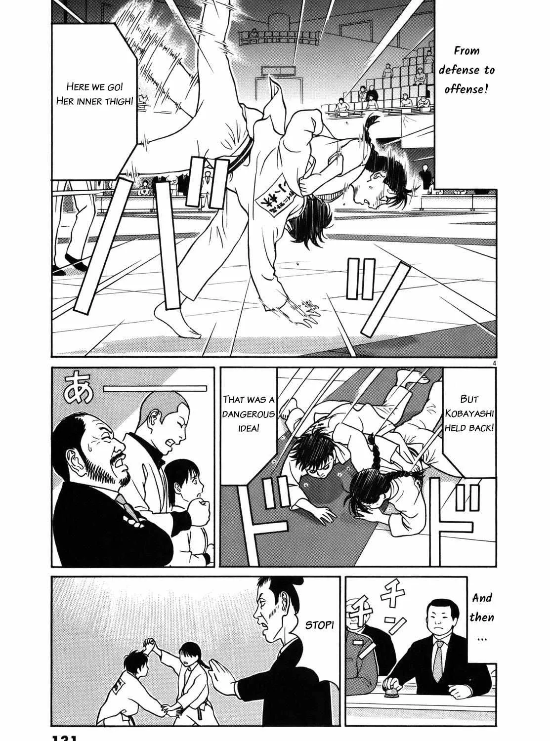 Tomehane! Chapter 84 page 8 - 