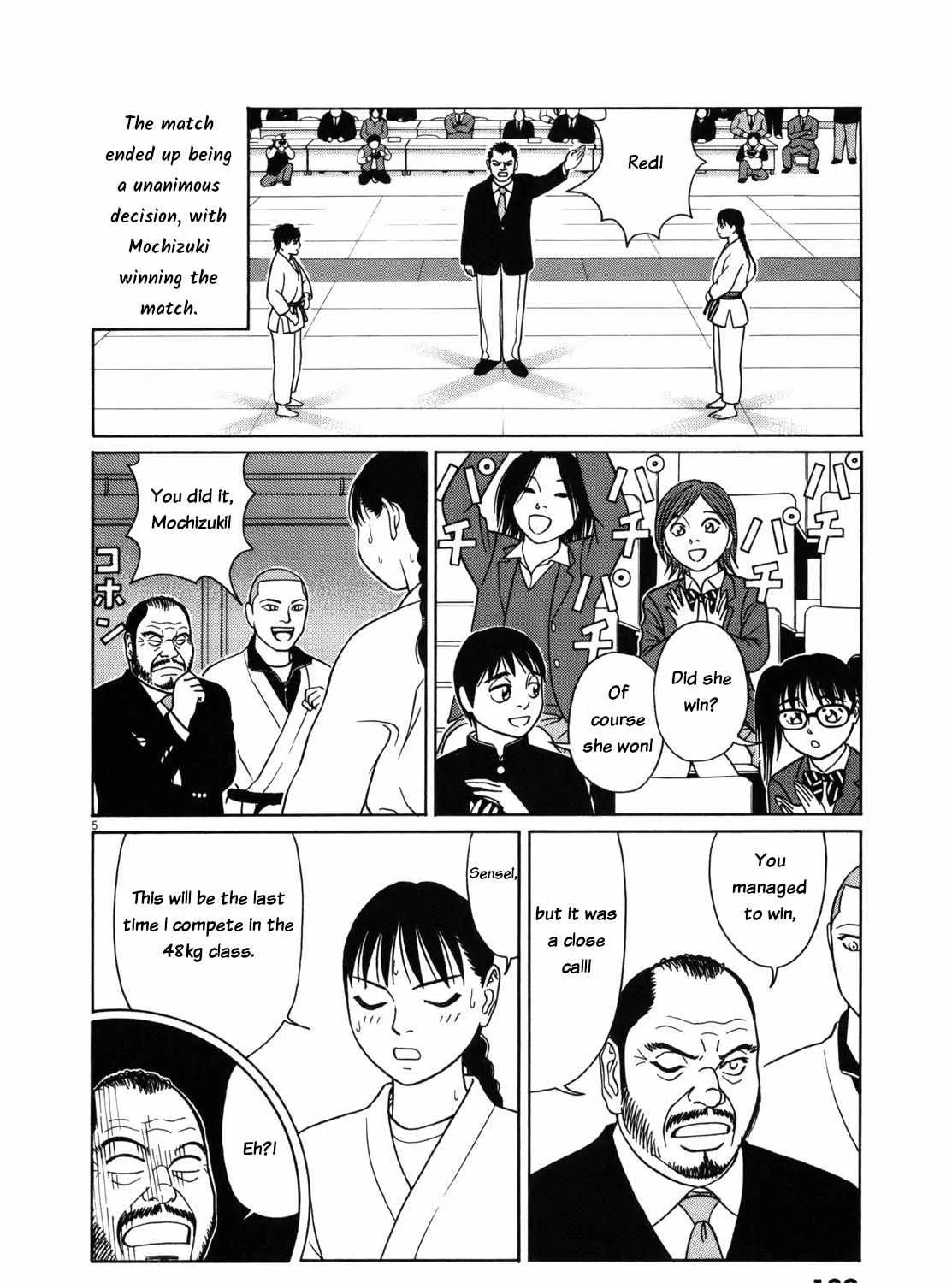 Tomehane! Chapter 84 page 10 - 