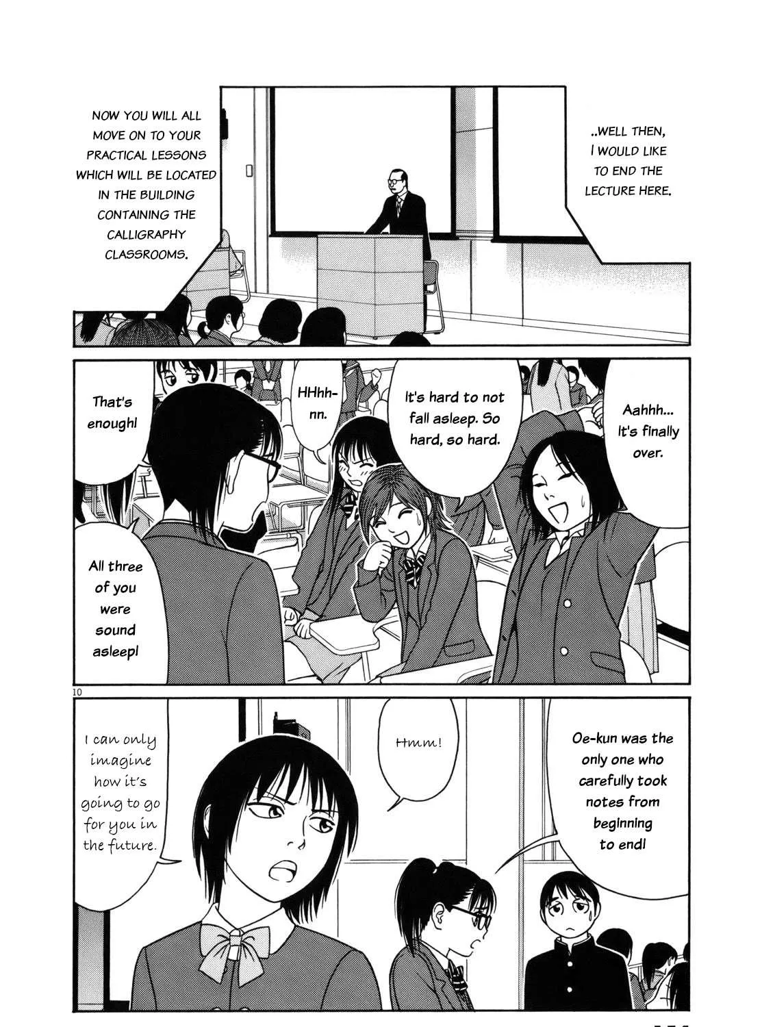 Tomehane! Chapter 85 page 20 - 