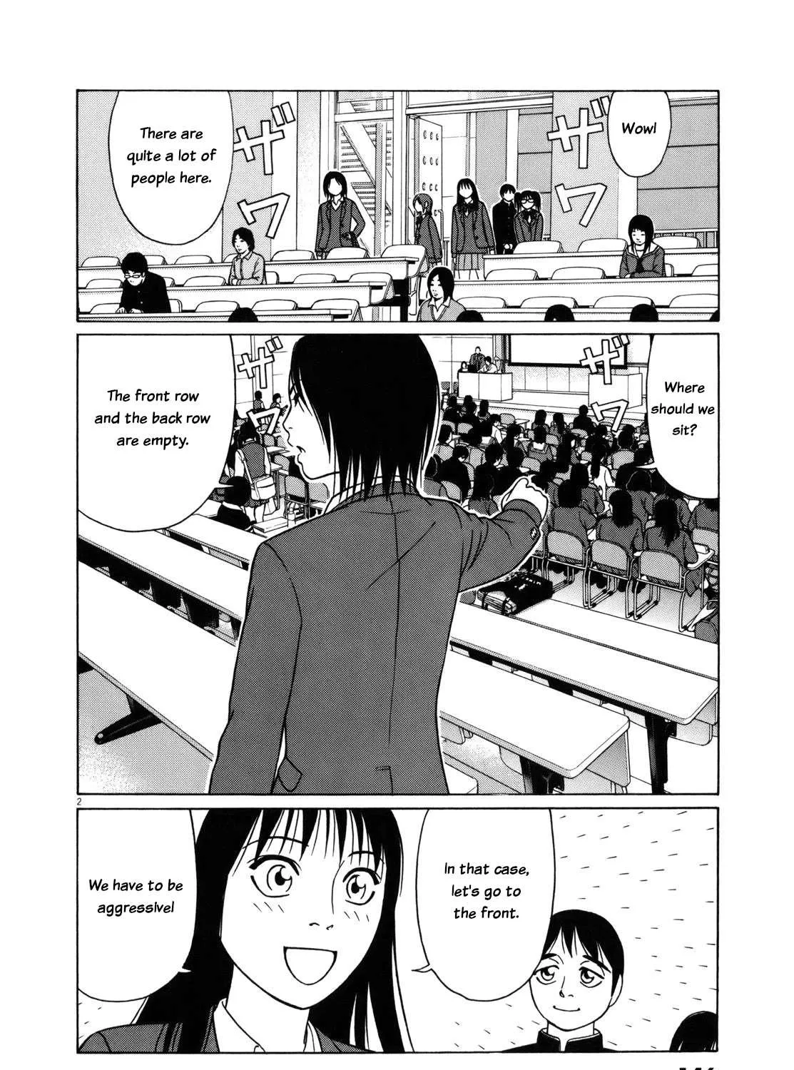 Tomehane! Chapter 85 page 4 - 