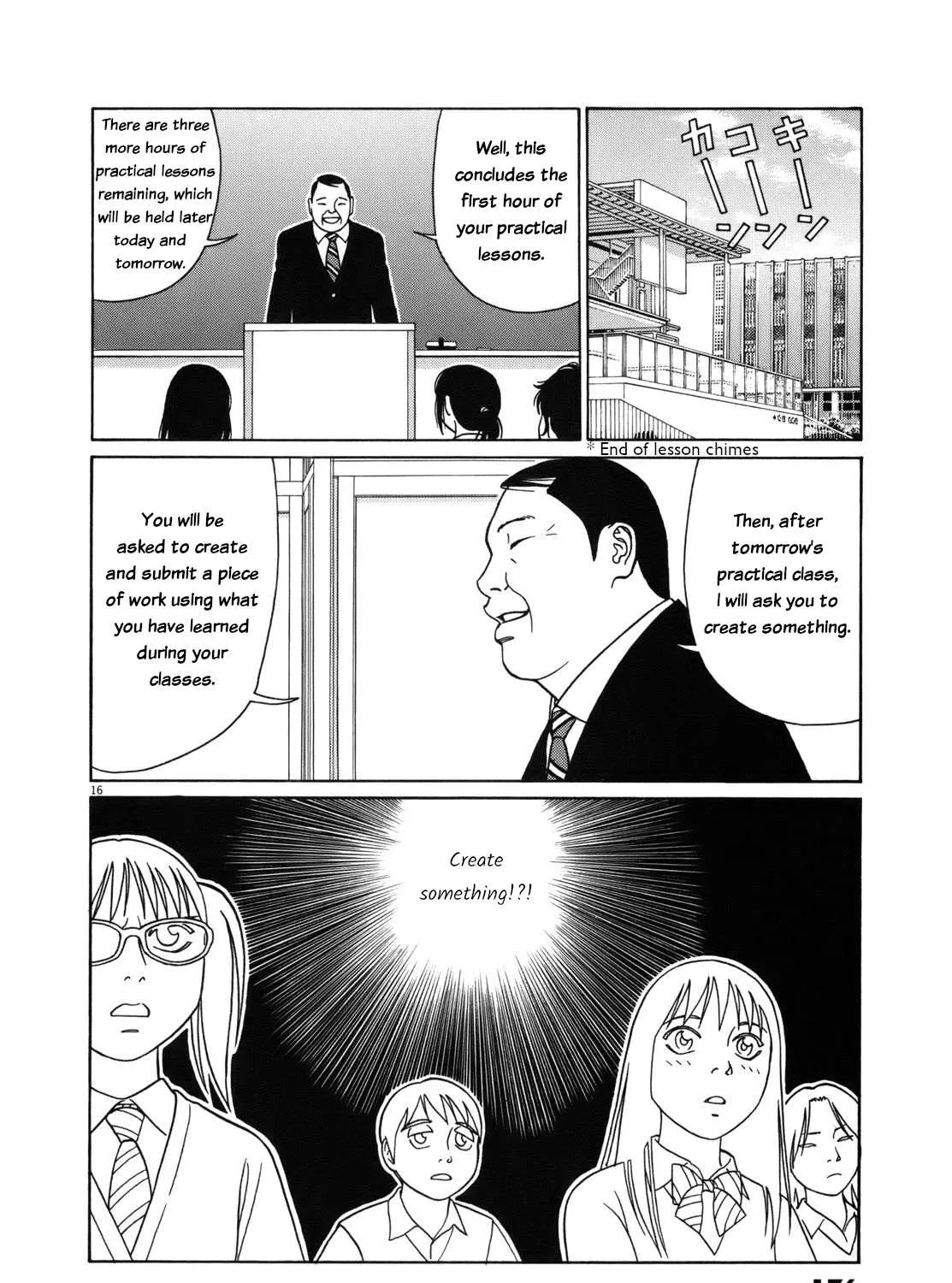 Tomehane! Chapter 86 page 32 - 