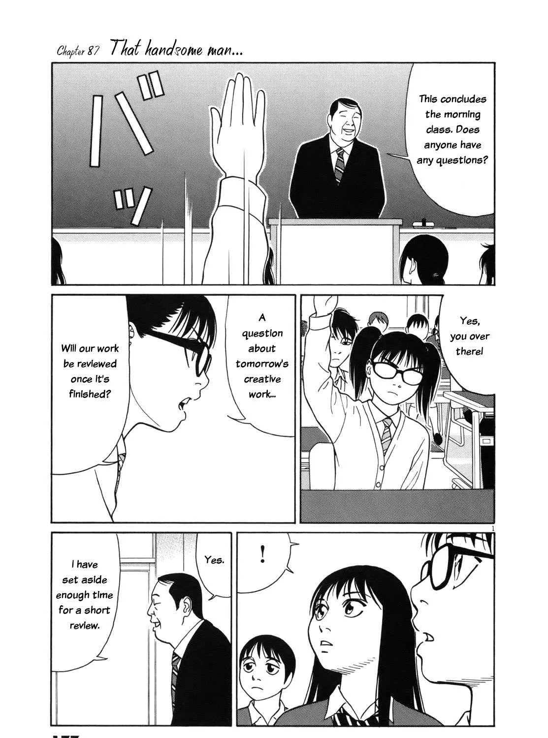 Tomehane! Chapter 87 page 1 - 