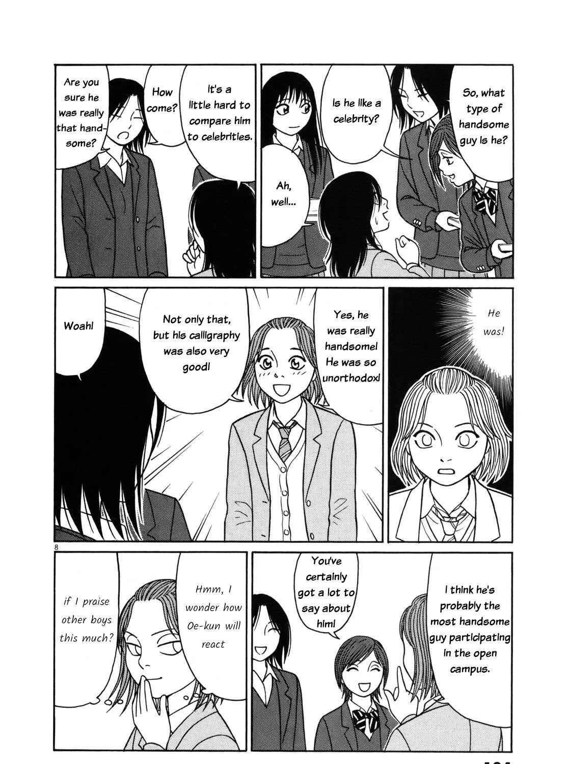 Tomehane! Chapter 87 page 15 - 