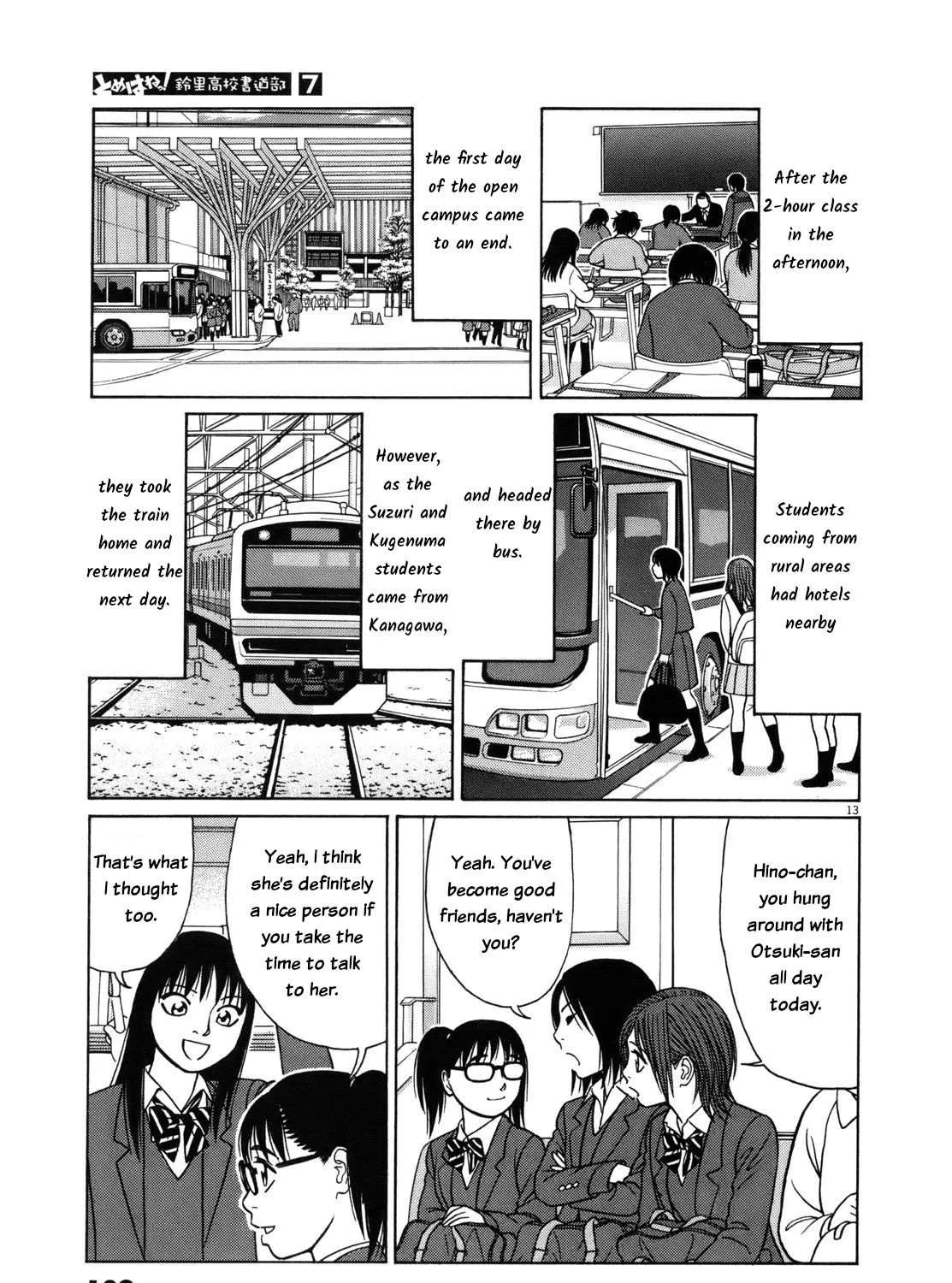 Tomehane! Chapter 87 page 25 - 