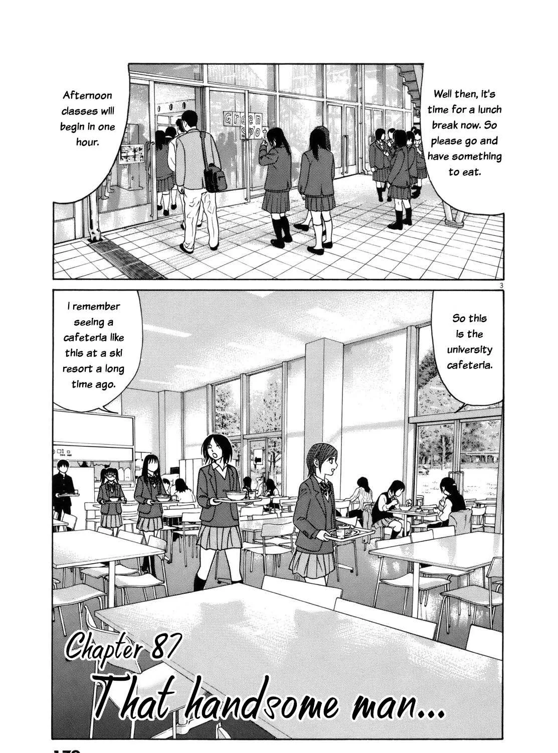 Tomehane! Chapter 87 page 5 - 