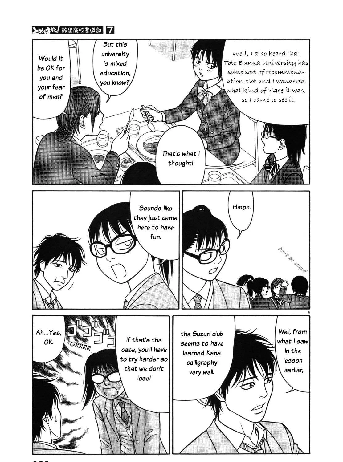 Tomehane! Chapter 87 page 9 - 
