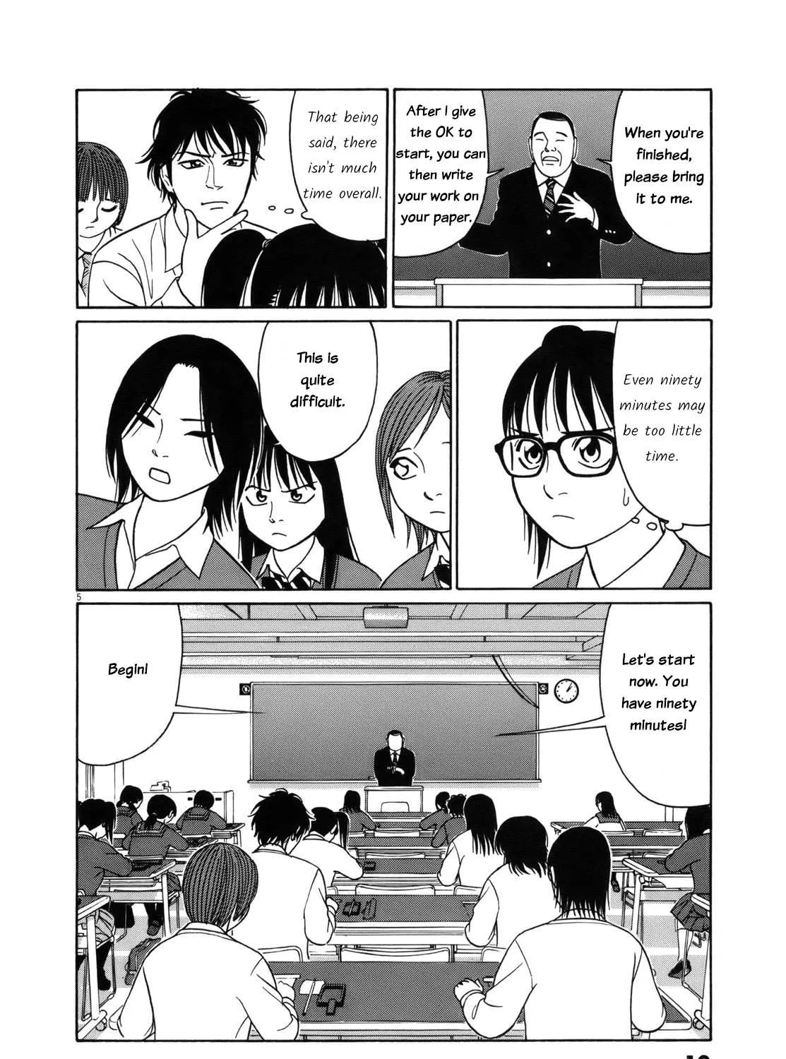 Tomehane! Chapter 89 page 20 - 