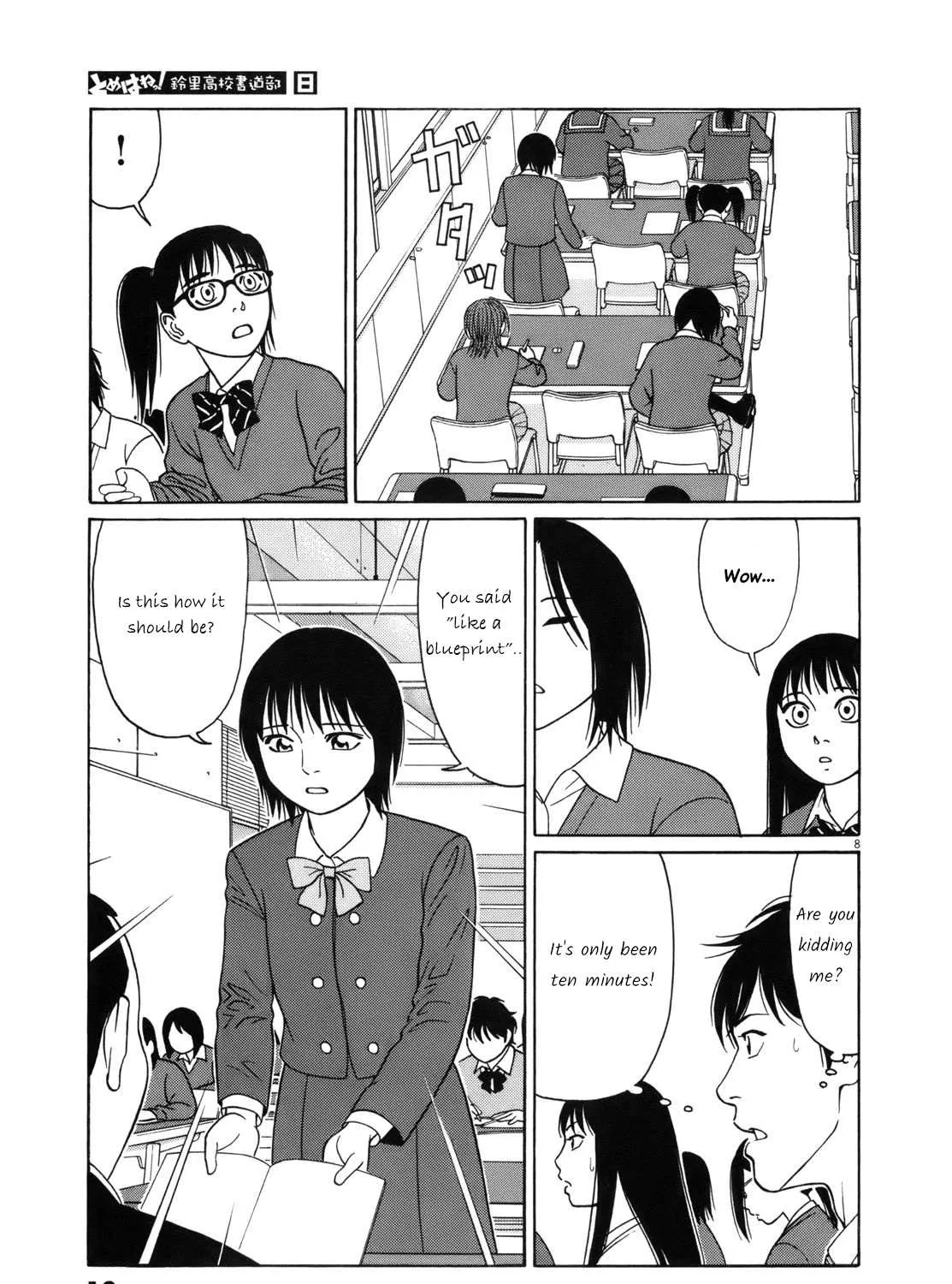 Tomehane! Chapter 89 page 26 - 