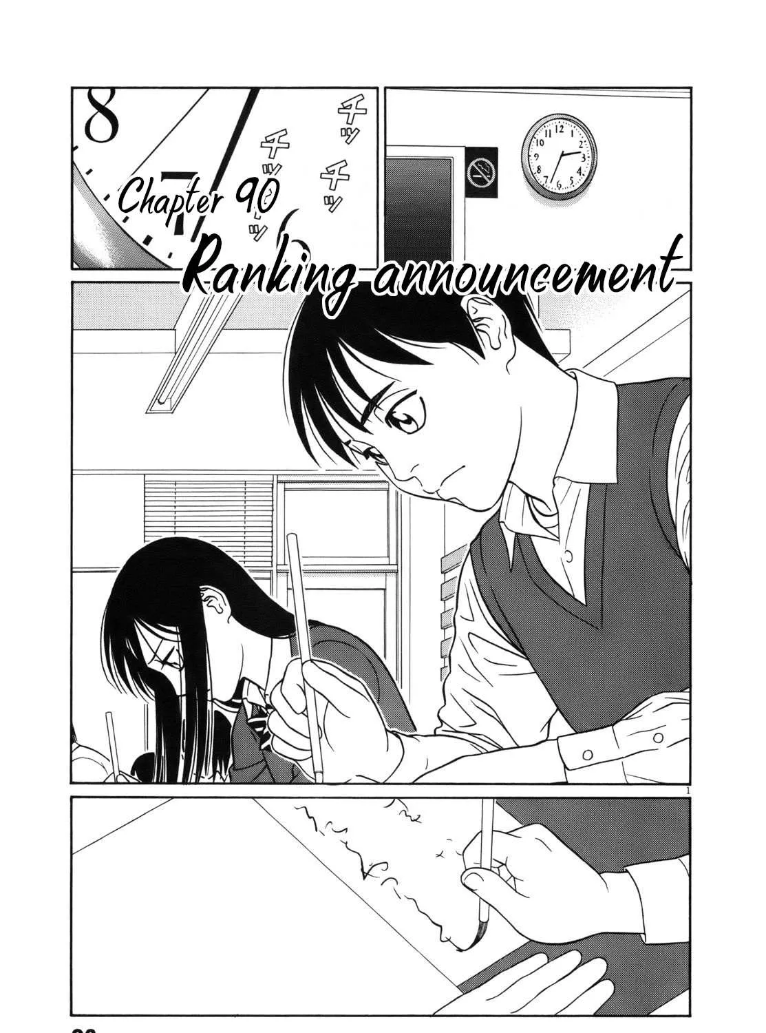 Tomehane! Chapter 90 page 2 - 