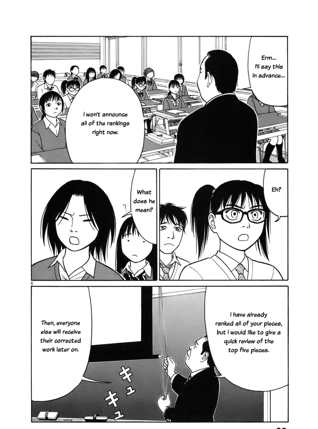Tomehane! Chapter 90 page 16 - 