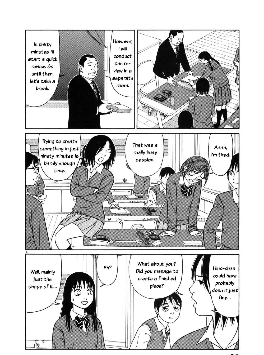 Tomehane! Chapter 90 page 8 - 