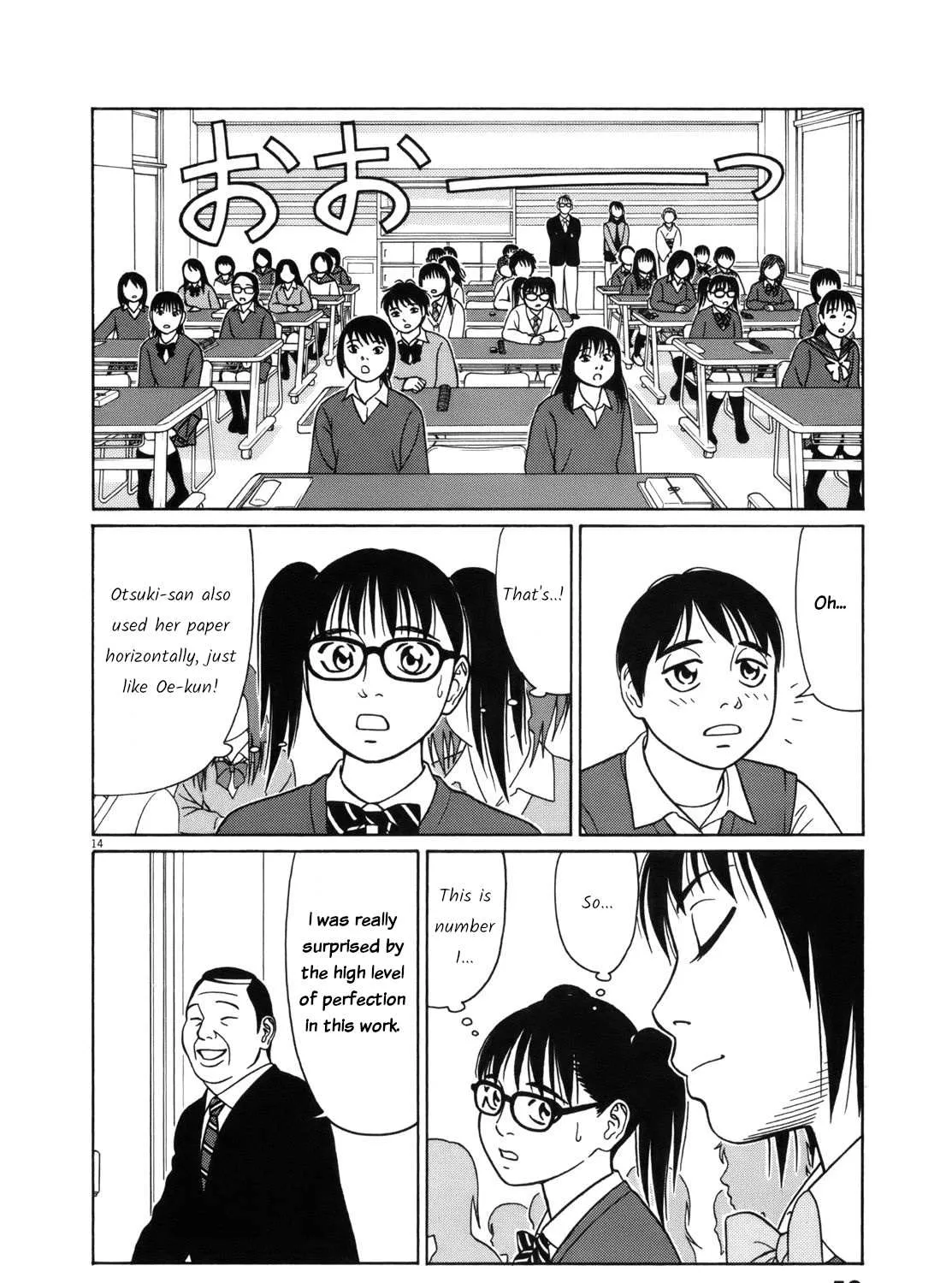 Tomehane! Chapter 91 page 28 - 