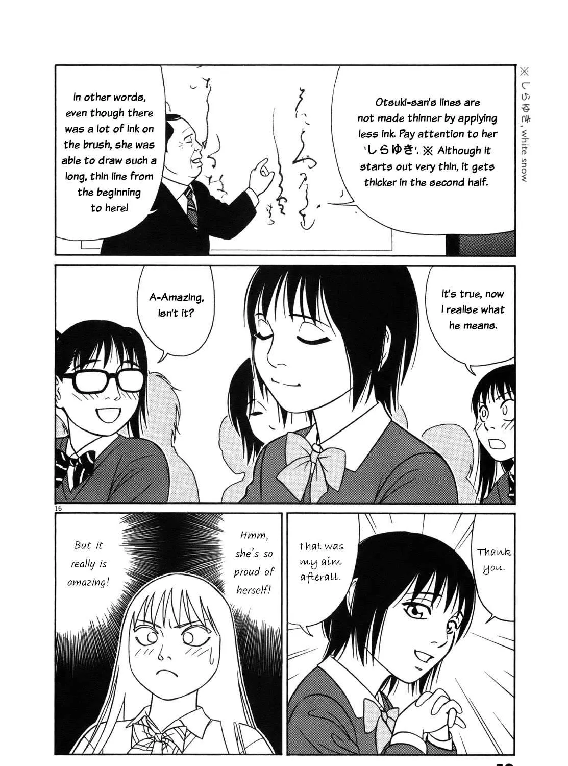 Tomehane! Chapter 91 page 32 - 
