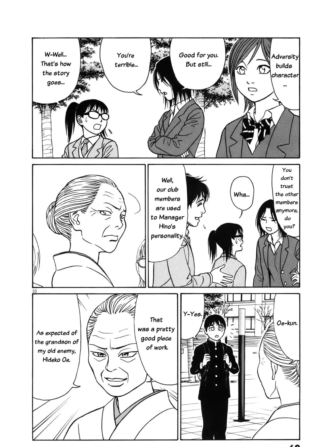 Tomehane! Chapter 92 page 20 - 
